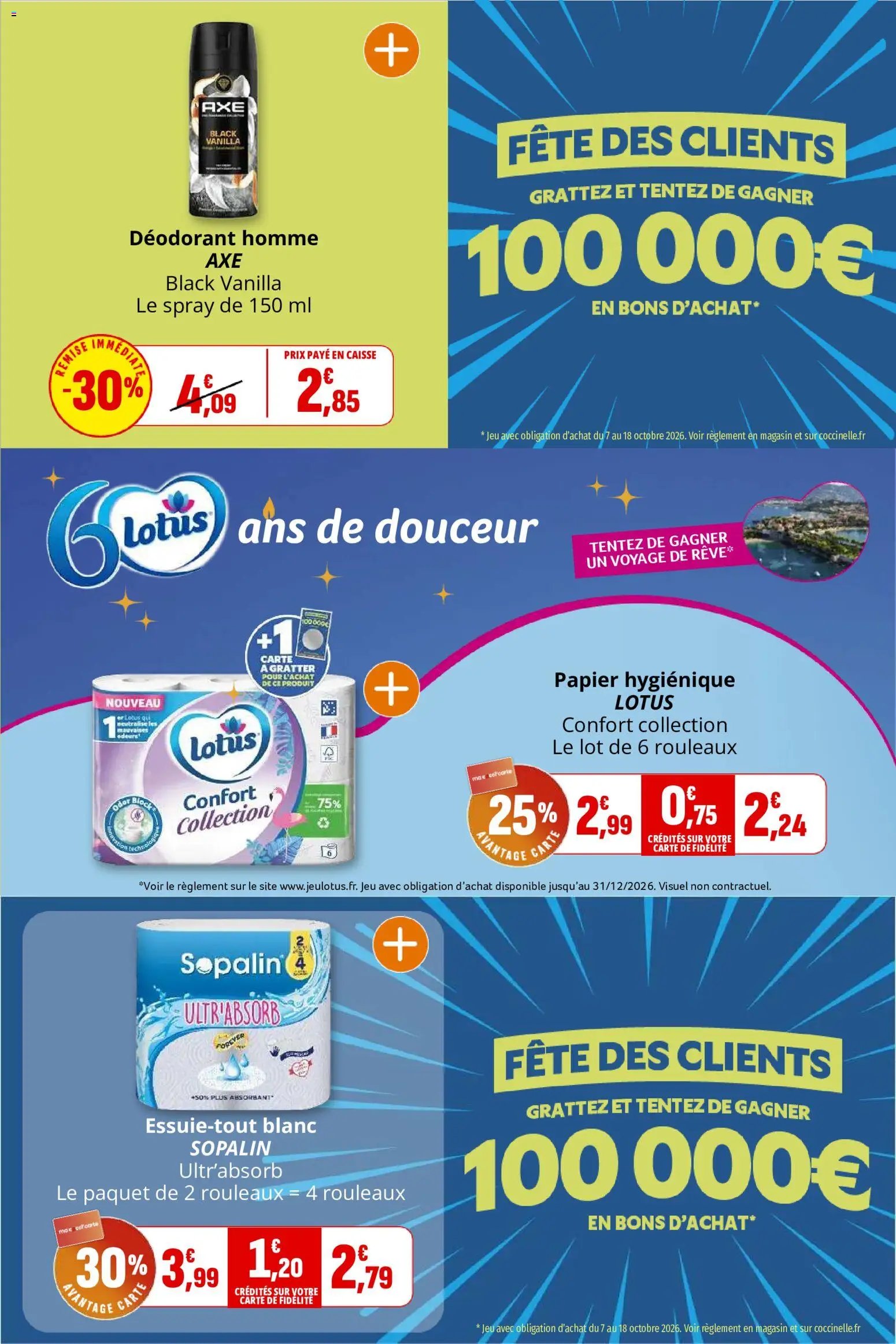Coccinelle catalogue 07/10/2026 - nouveau prospectus