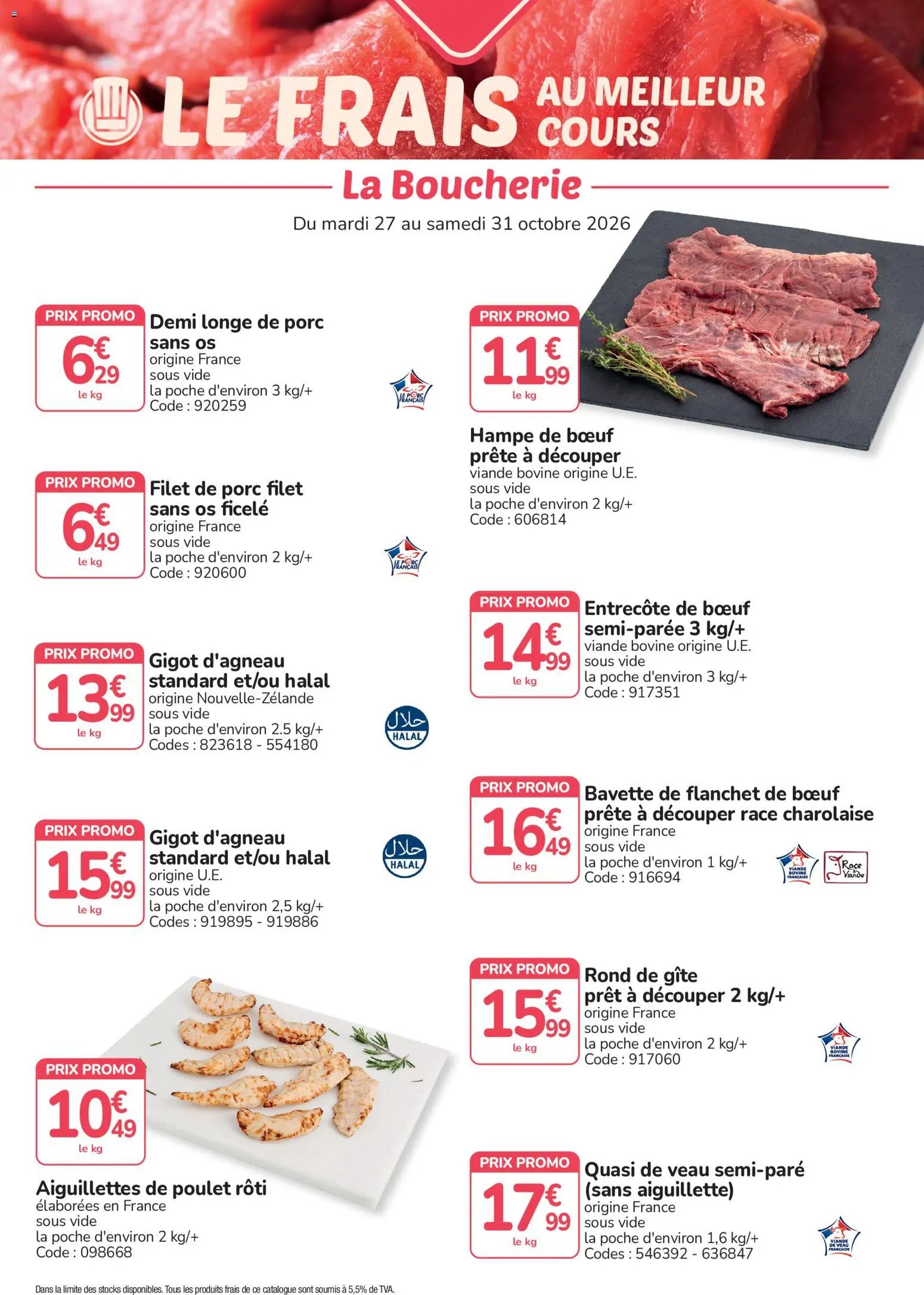 Promocash catalogue 27/10/2026 - nouveau prospectus