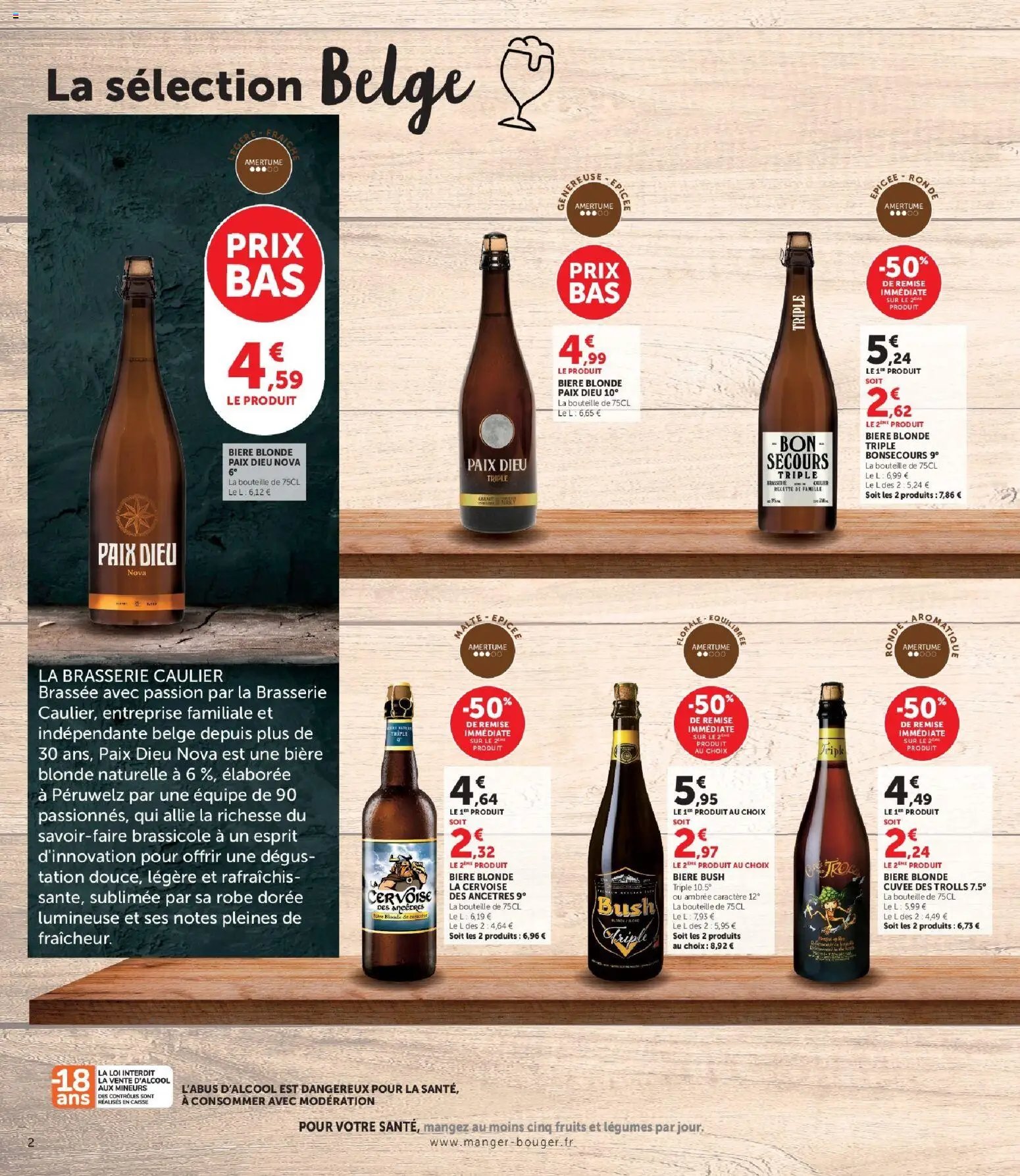 U Express catalogue 27/10/2026 - nouveau prospectus