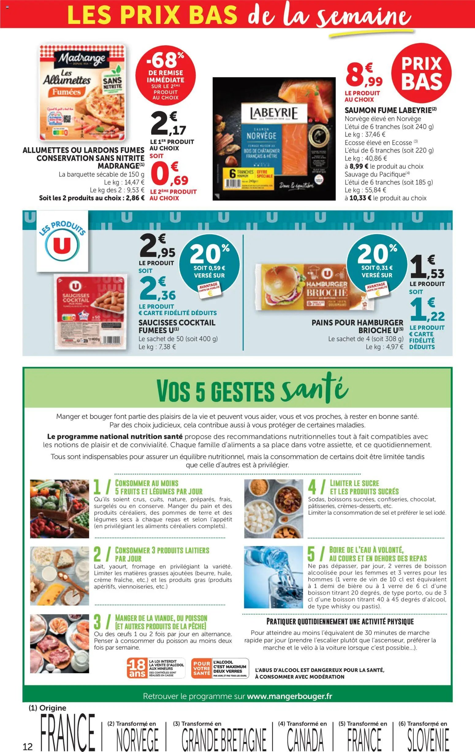 bi1 catalogue à partir du 30/06/2026 bi1 Catalogue