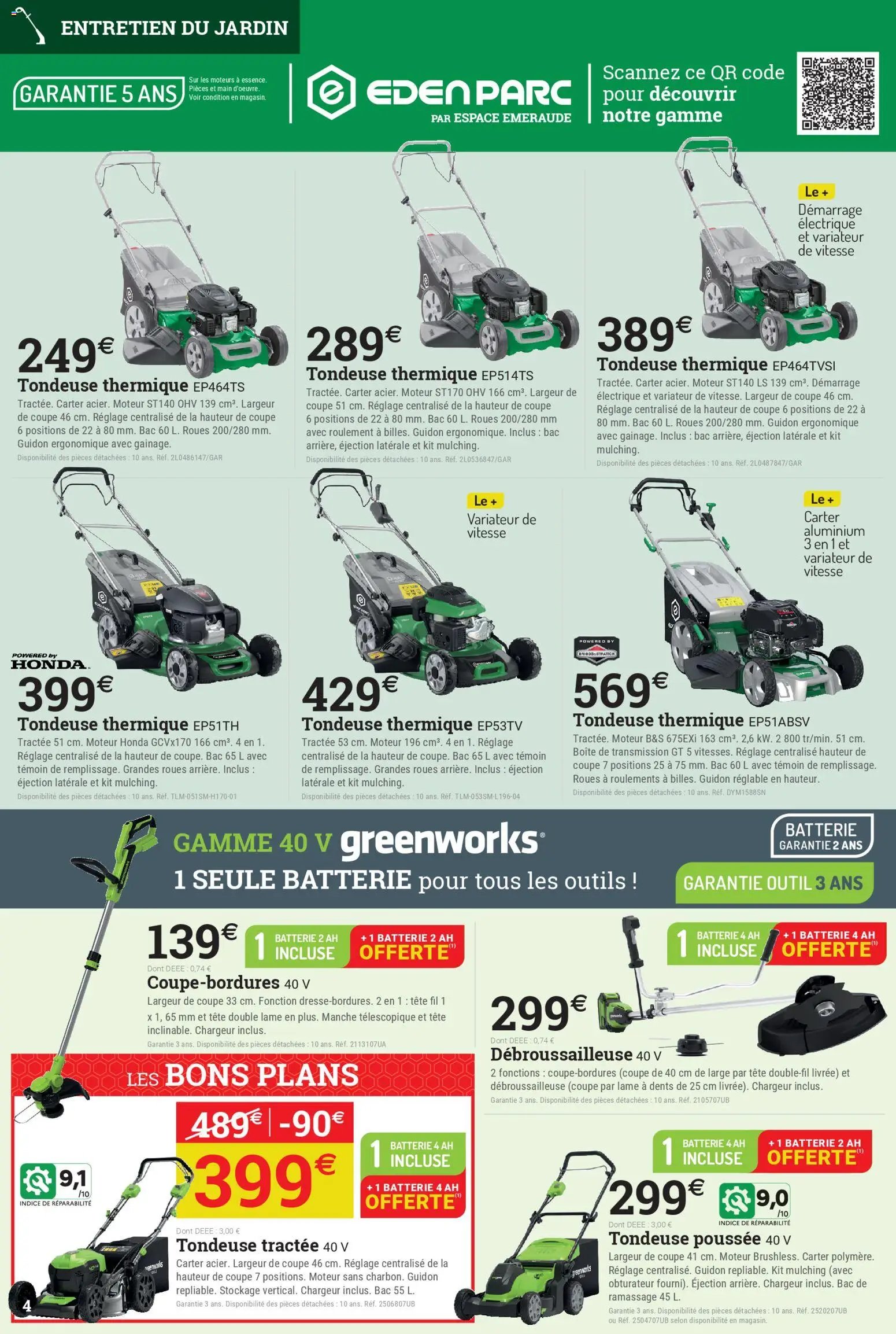 Espace Emeraude catalogue à partir du 25/02/2026 Catalogue