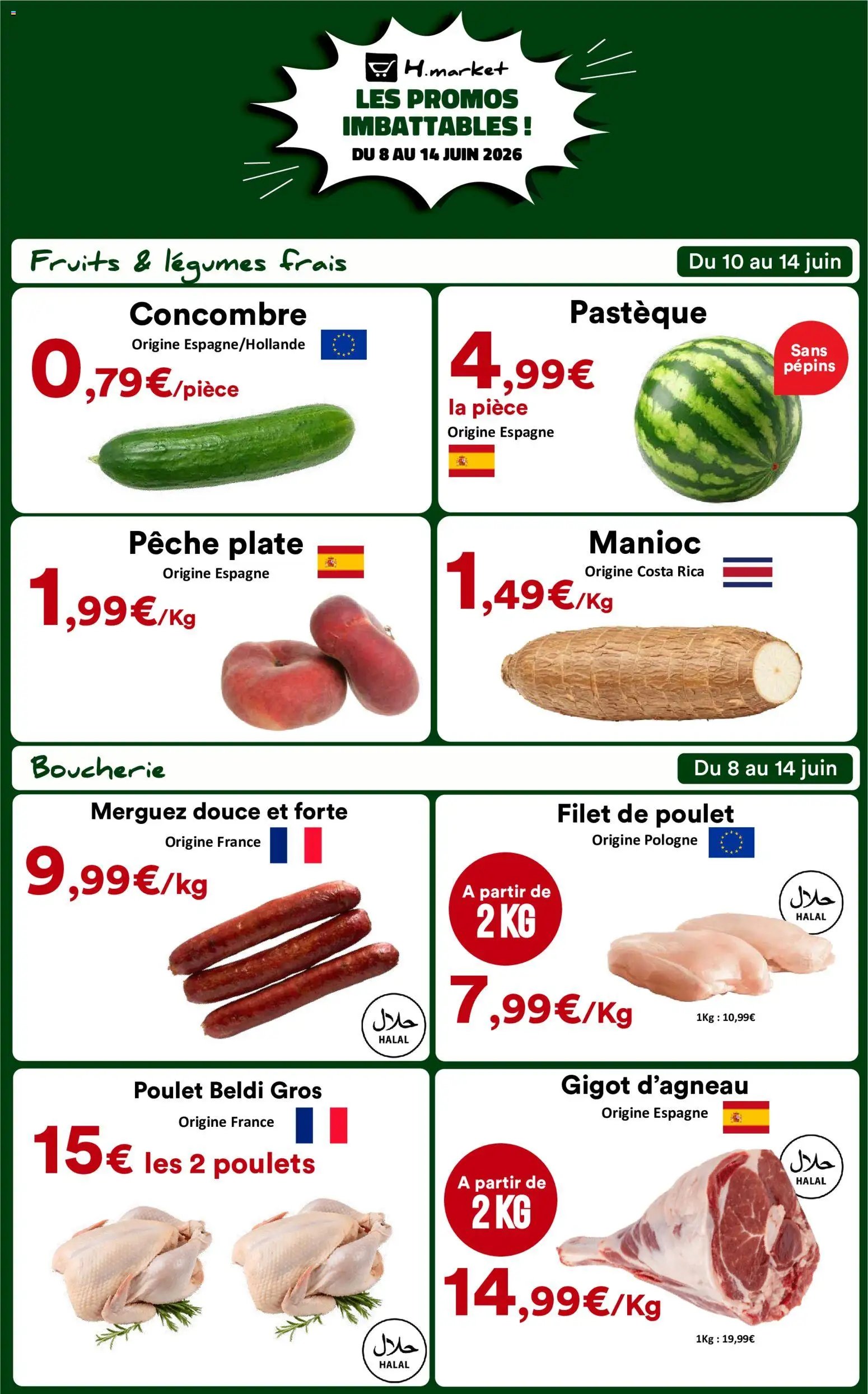 Hmarket catalogue à partir du 08/06/2026 Hmarket catalogue