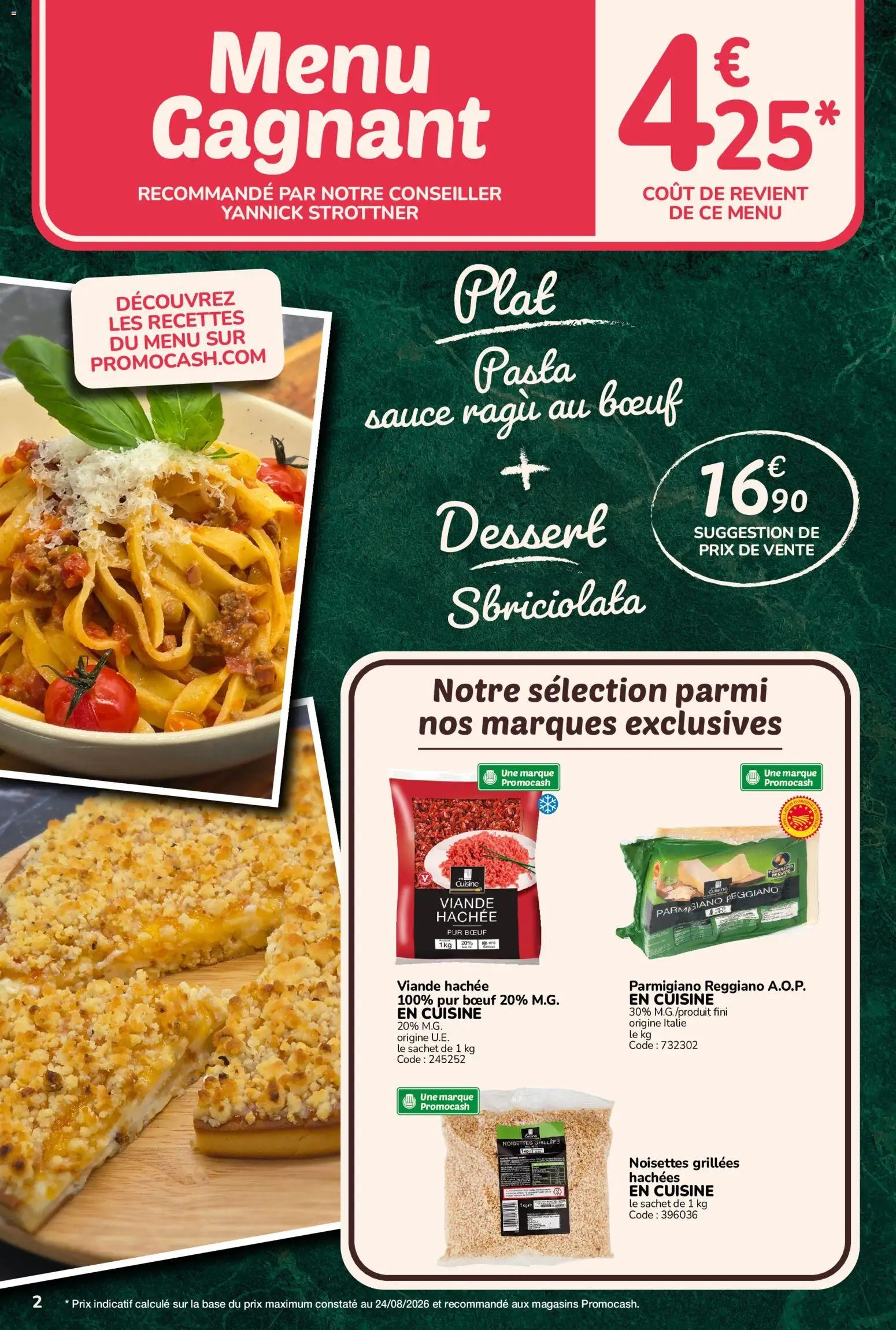 Promocash catalogue 29/10/2026 - nouveau prospectus