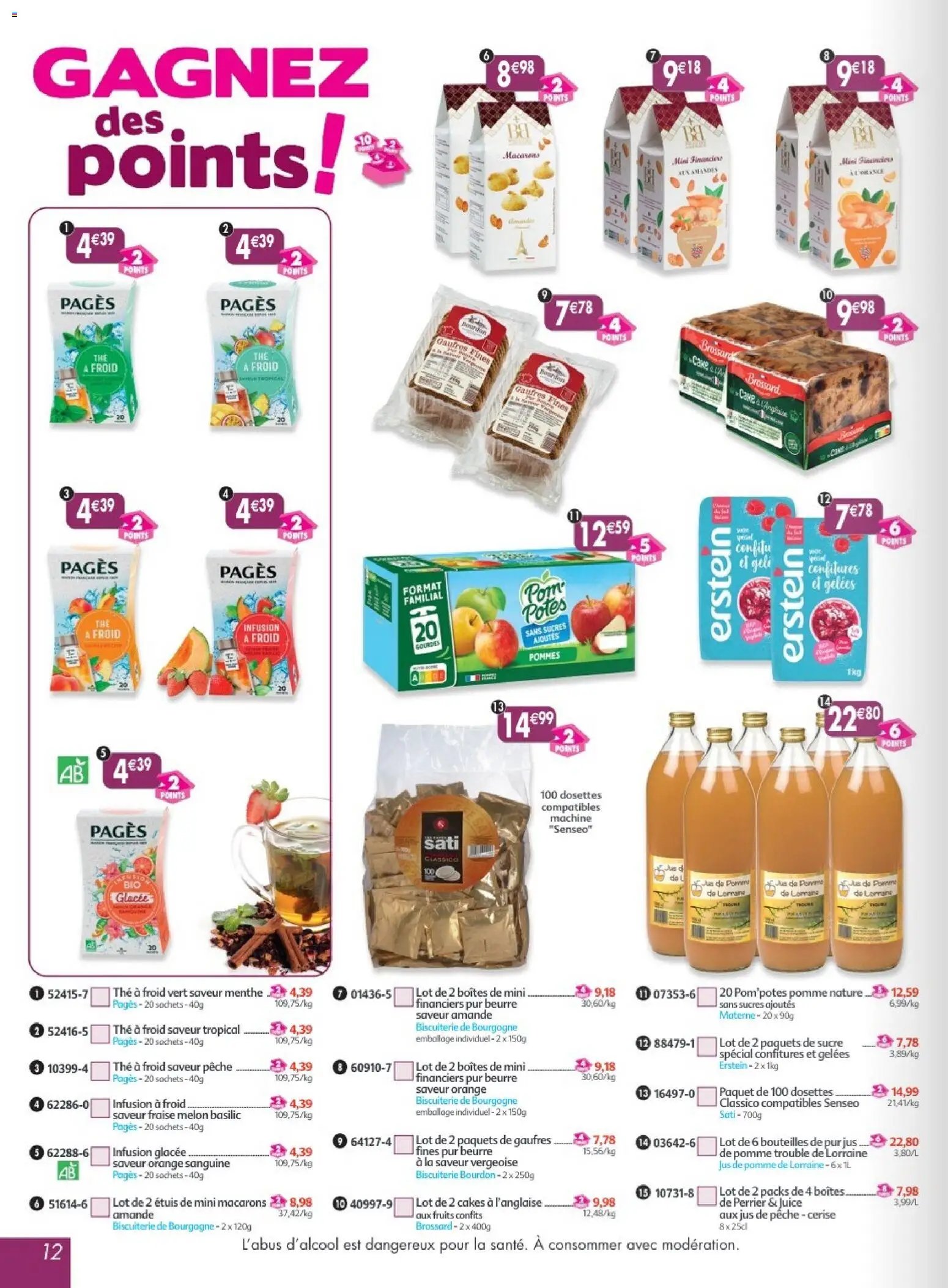 Maximo catalogue à partir du 22/05/2026 Maximo catalogue epicerie (2026-05-22 - 2026-06-18)