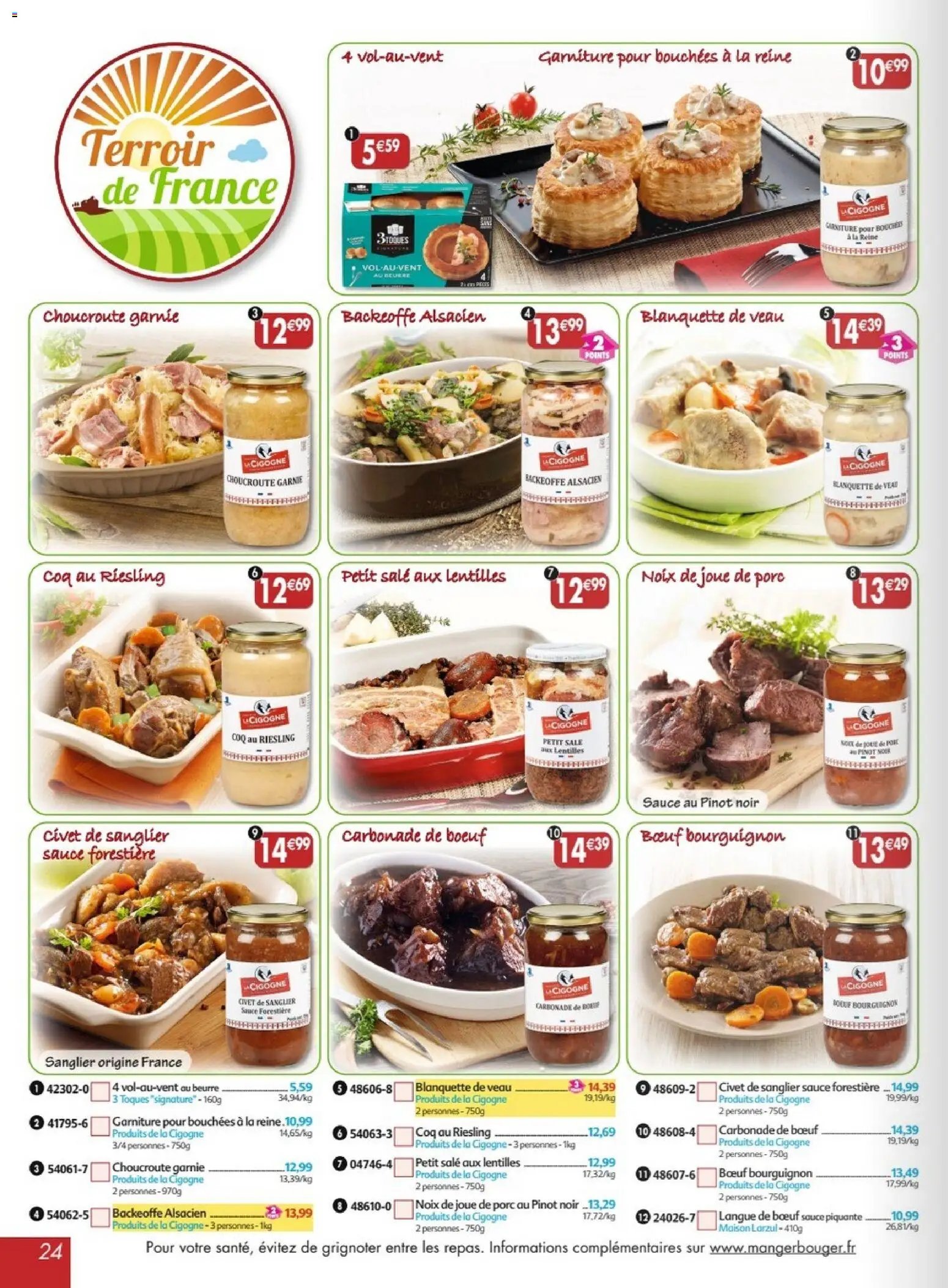 Maximo catalogue à partir du 22/05/2026 Maximo catalogue epicerie (2026-05-22 - 2026-06-18)