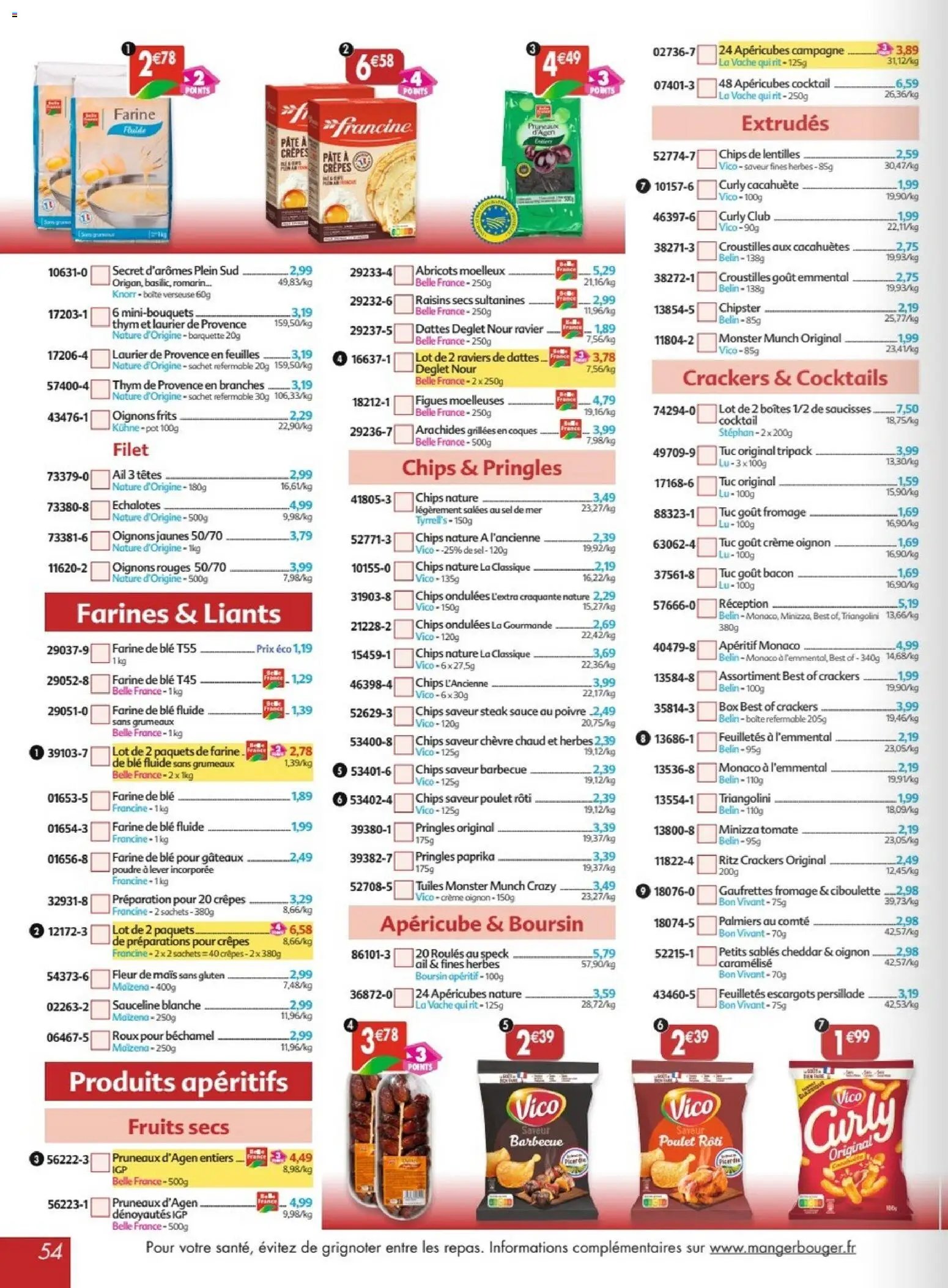 Maximo catalogue à partir du 22/05/2026 Maximo catalogue epicerie (2026-05-22 - 2026-06-18)