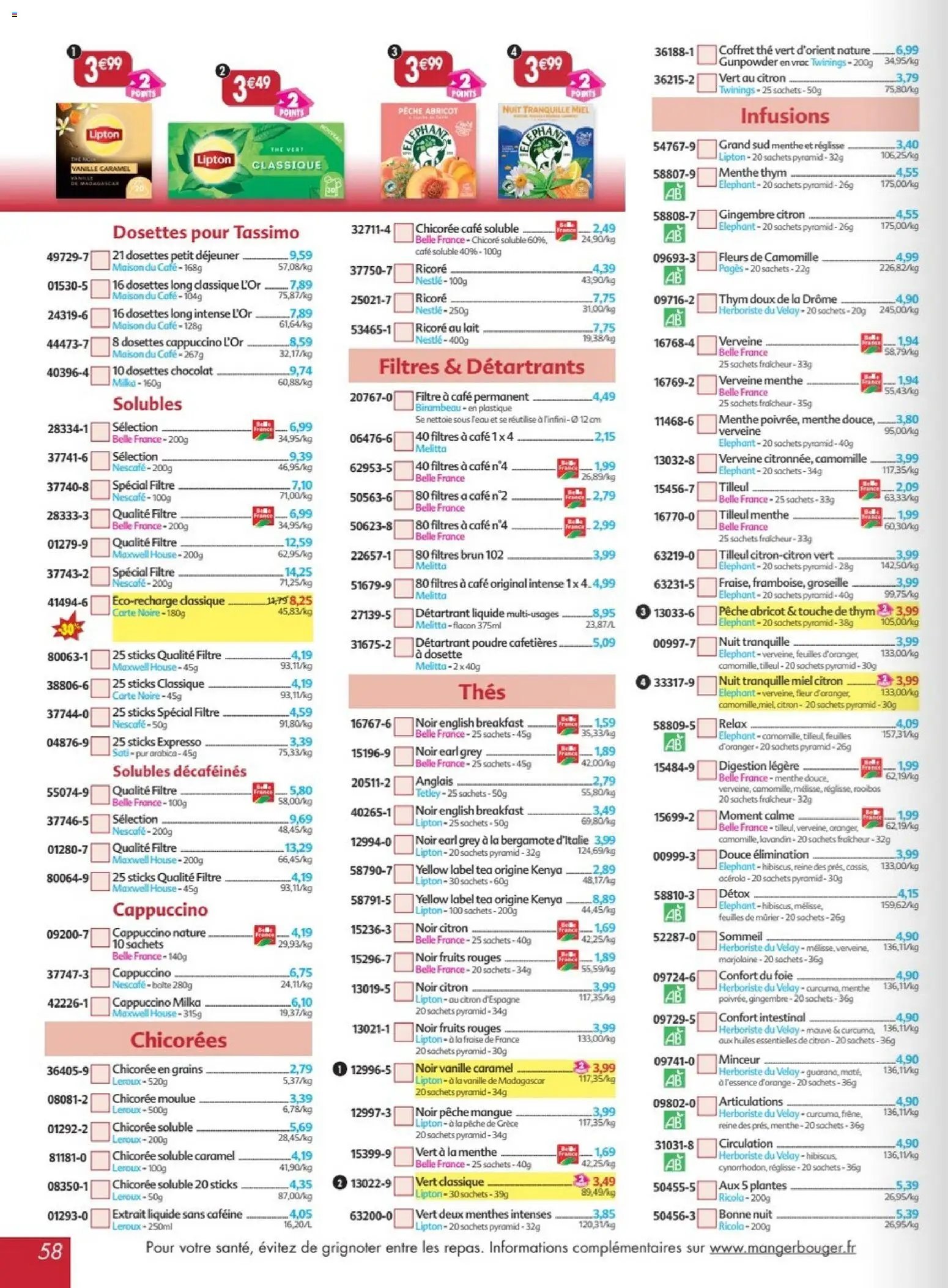 Maximo catalogue à partir du 22/05/2026 Maximo catalogue epicerie (2026-05-22 - 2026-06-18)