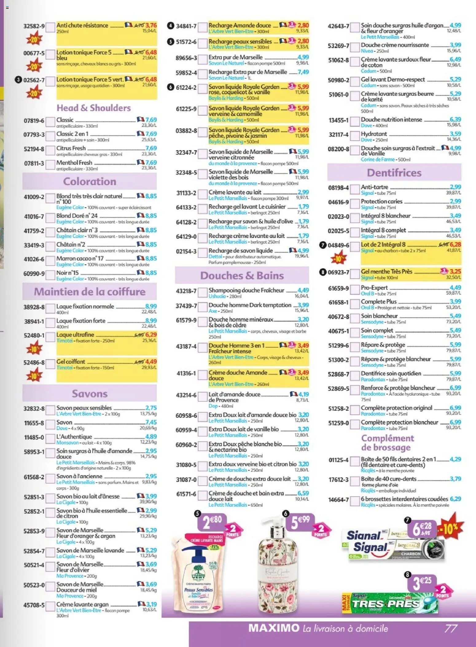 Maximo catalogue à partir du 22/05/2026 Maximo catalogue epicerie (2026-05-22 - 2026-06-18)
