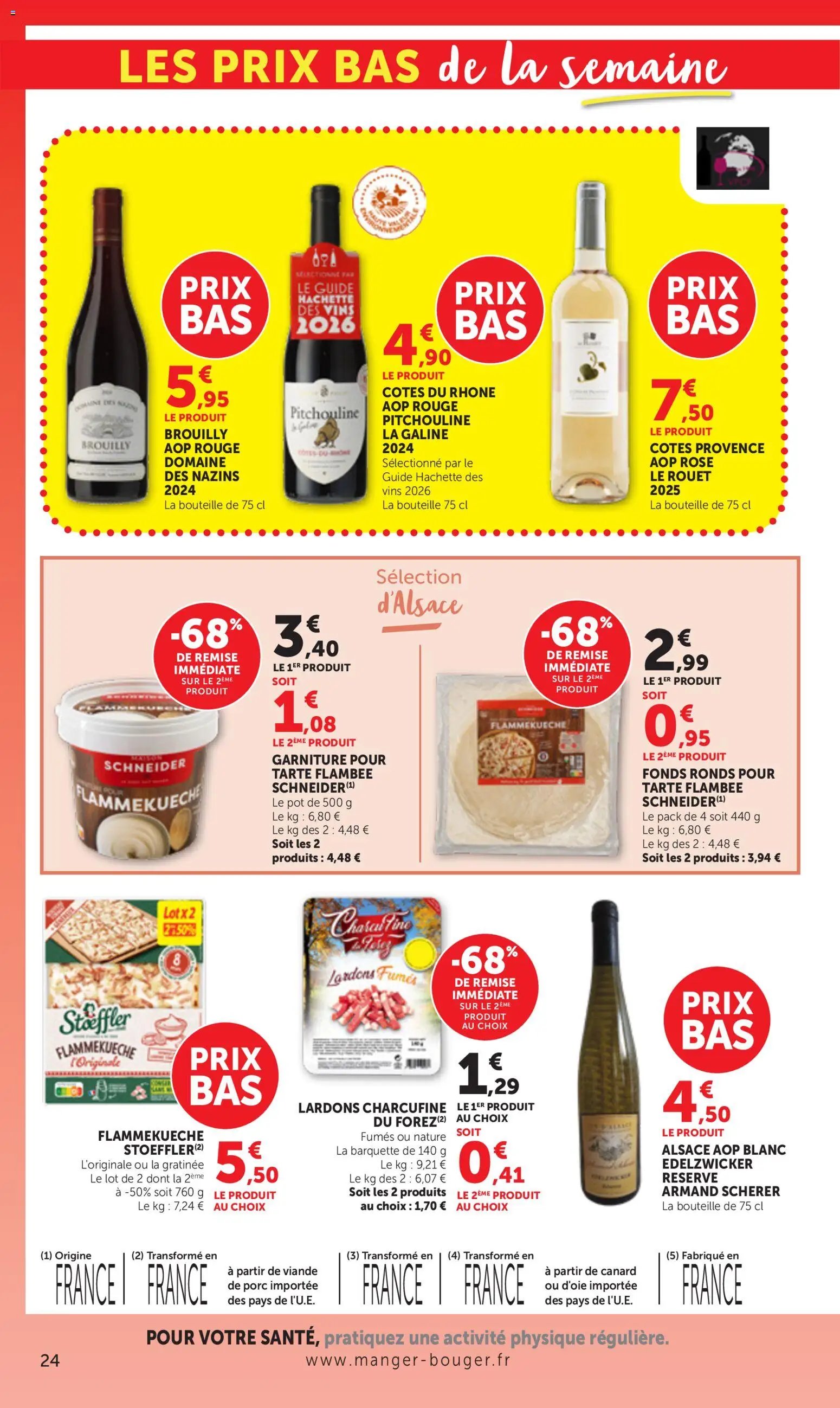 bi1 catalogue à partir du 16/06/2026 bi1 Catalogue