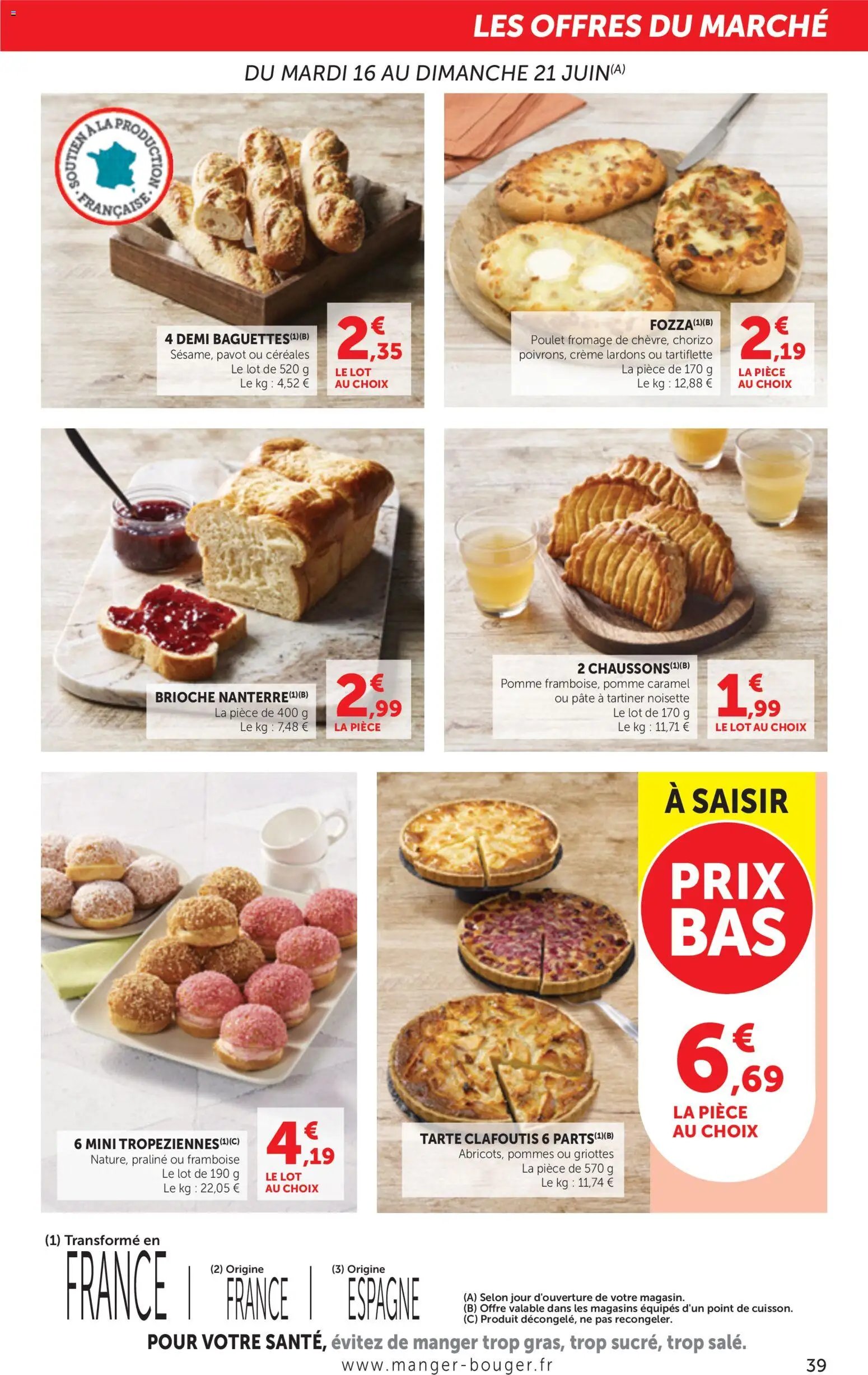 bi1 catalogue à partir du 16/06/2026 bi1 Catalogue