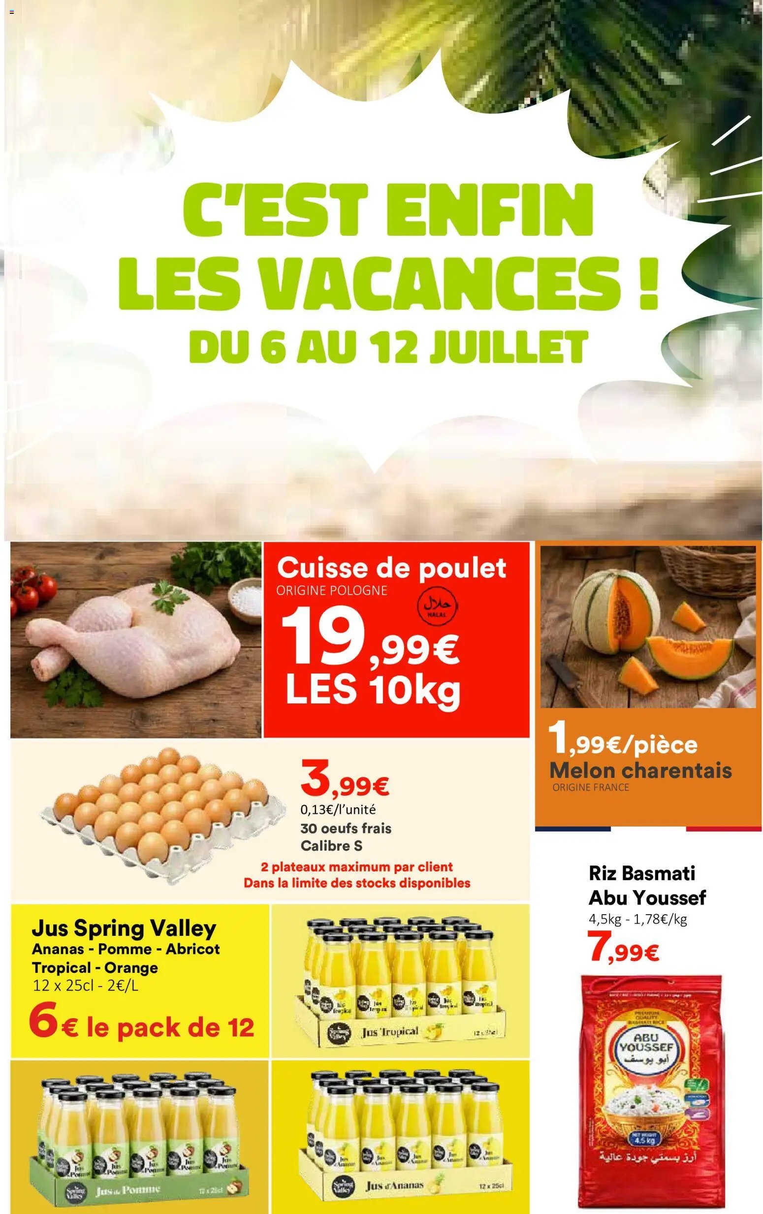 Hmarket catalogue à partir du 06/07/2026 Hmarket catalogue