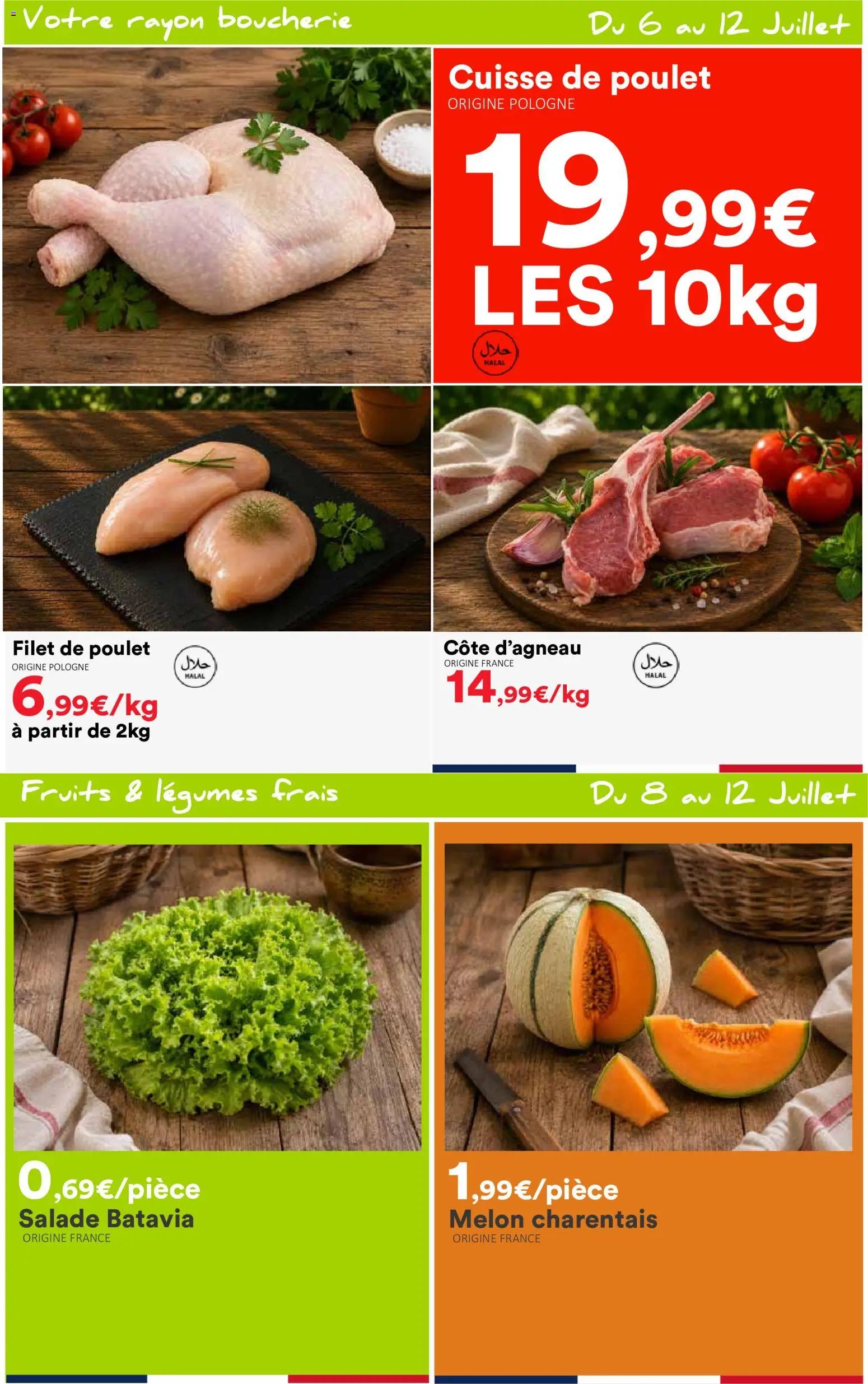 Hmarket catalogue à partir du 06/07/2026 Hmarket catalogue
