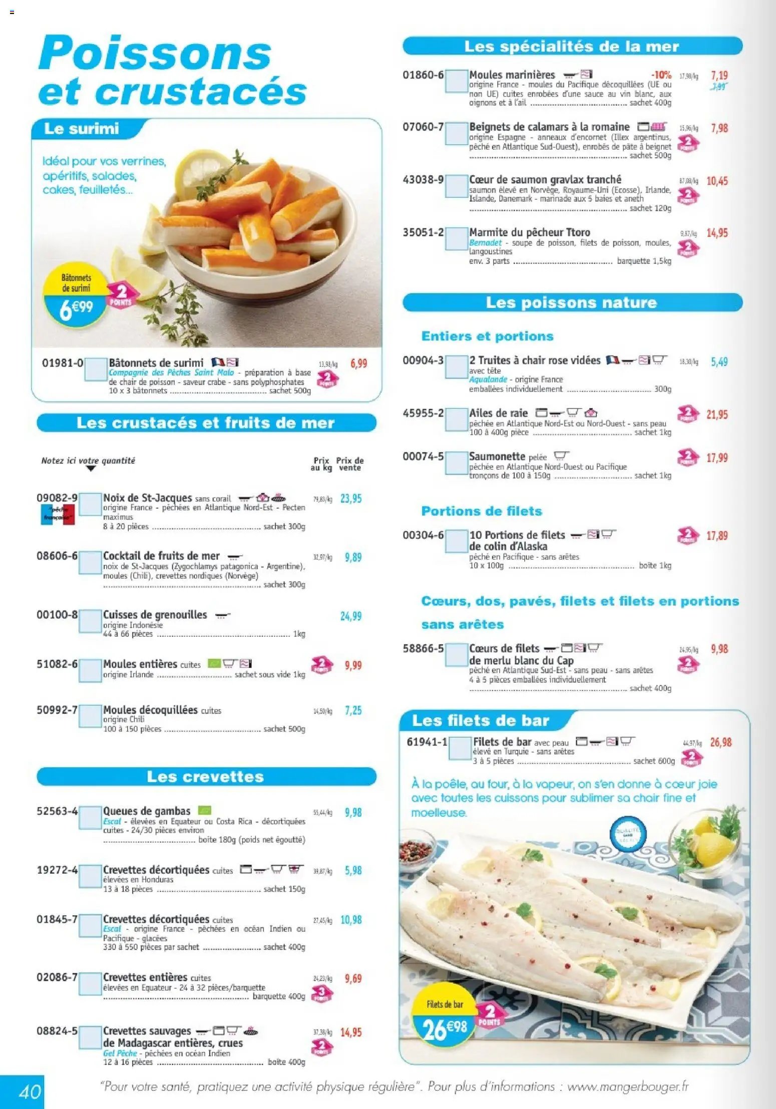 Maximo catalogue à partir du 02/03/2026 Maximo catalogue (2026-03-02 - 2026-03-29)