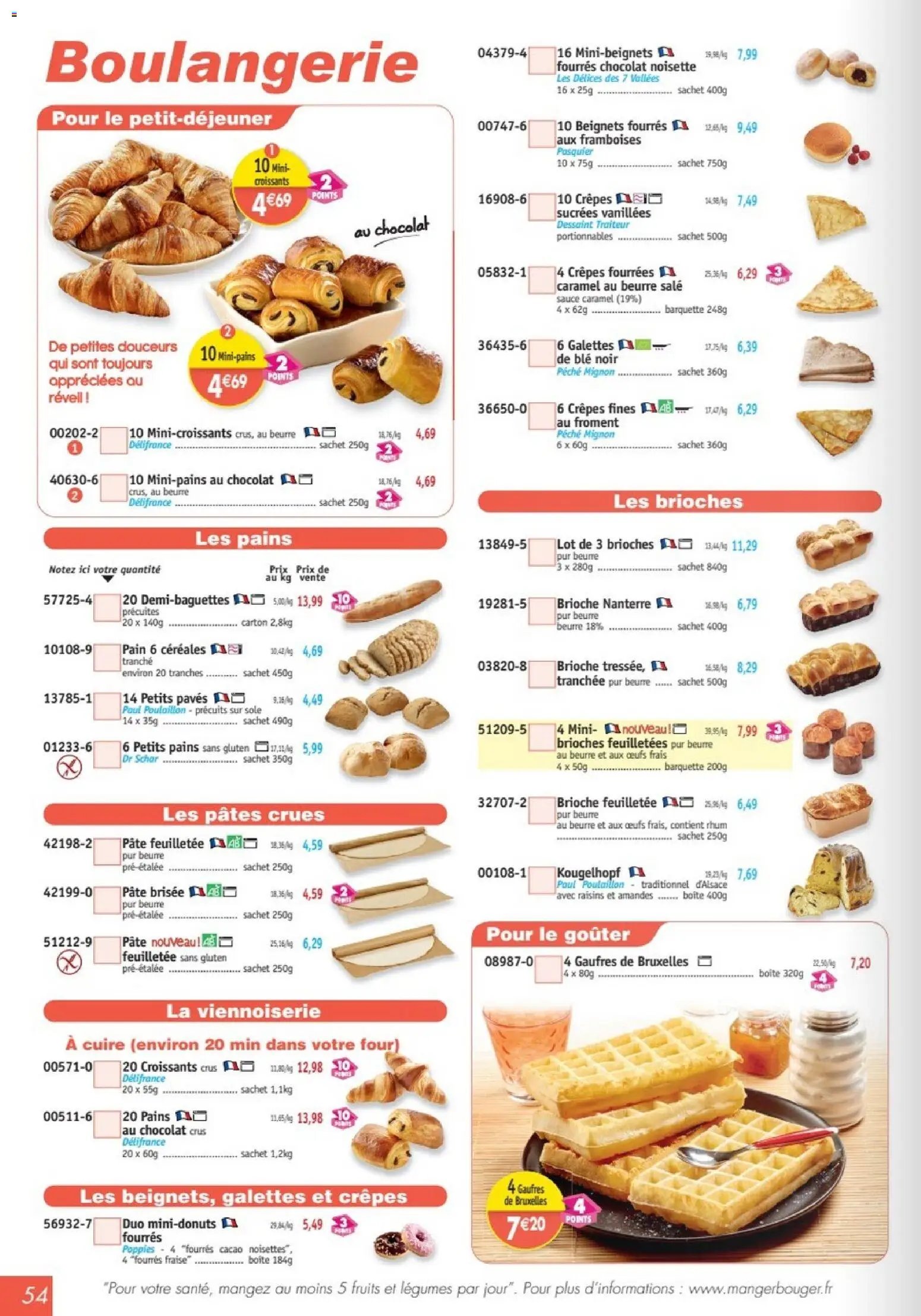 Maximo catalogue à partir du 02/03/2026 Maximo catalogue (2026-03-02 - 2026-03-29)