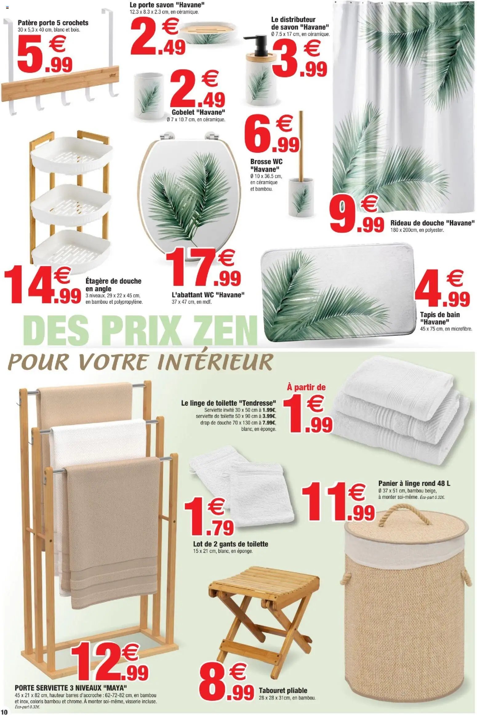 Bazarland catalogue à partir du 19/08/2026 BazarLand - C'est bientôt la rentrée ! Echirolles