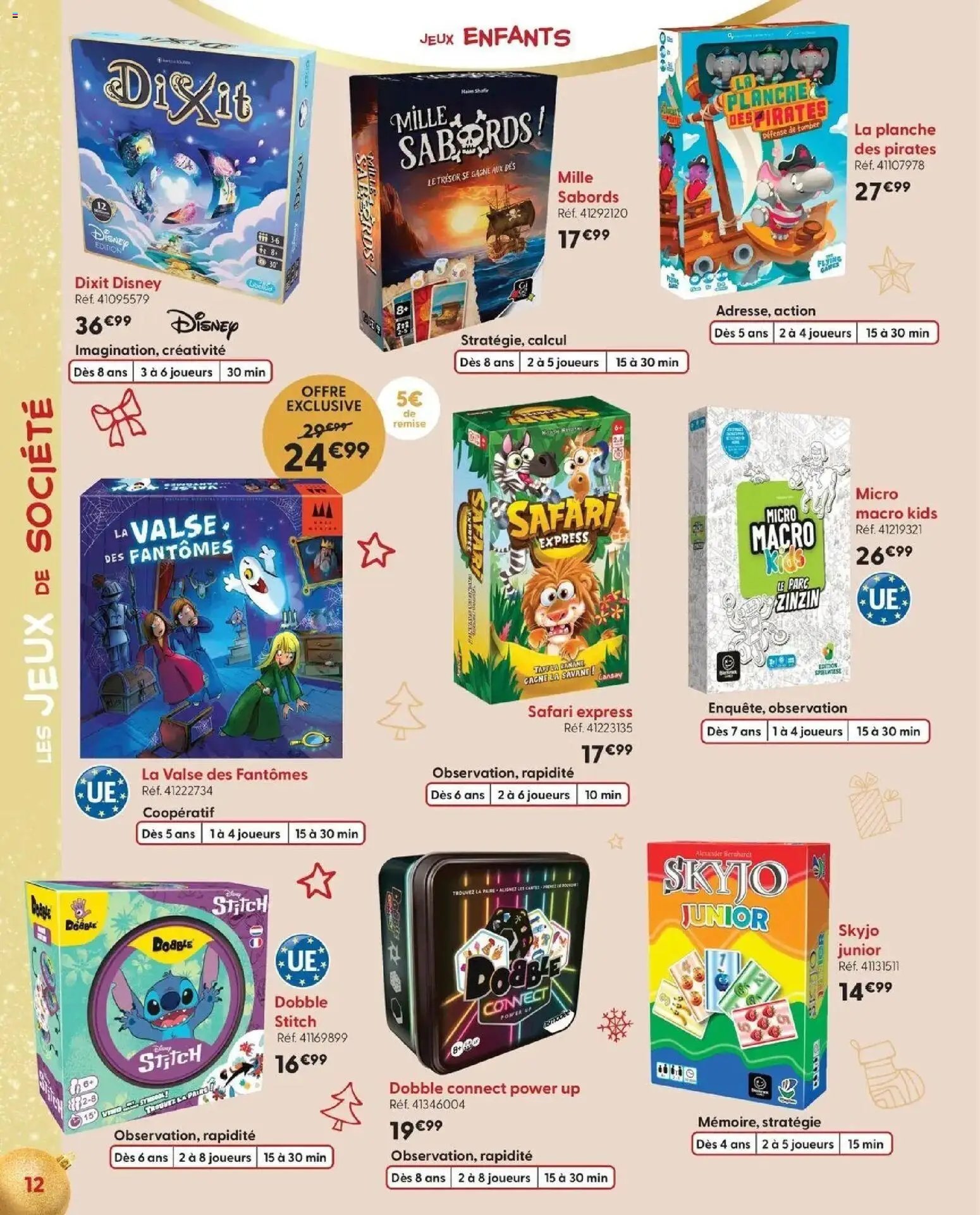 La Grande Récré catalogue 14/10/2026 - nouveau prospectus
