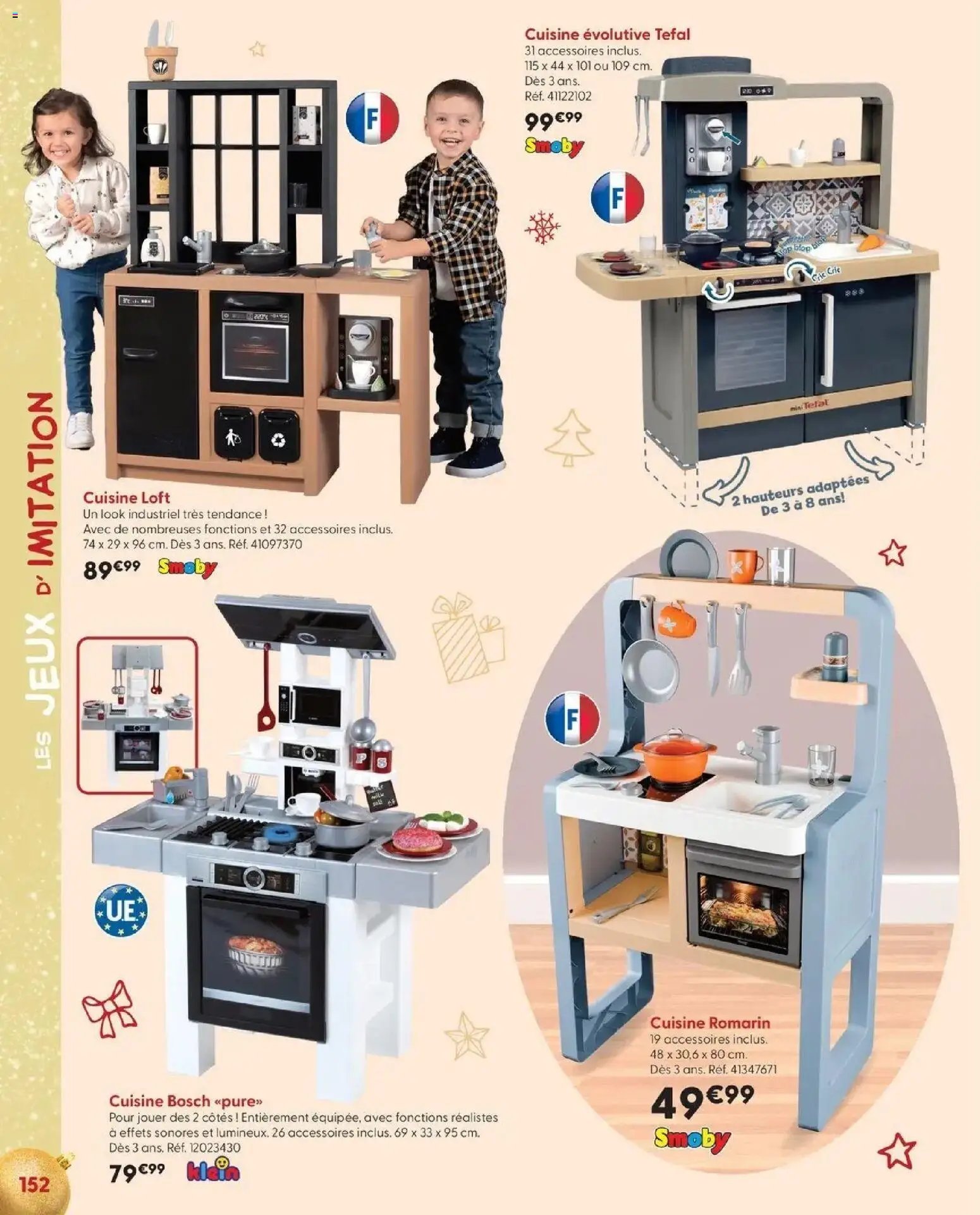 La Grande Récré catalogue 14/10/2026 - nouveau prospectus