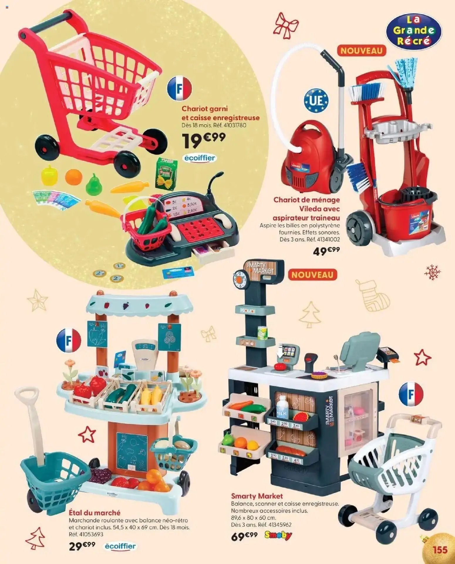 La Grande Récré catalogue 14/10/2026 - nouveau prospectus
