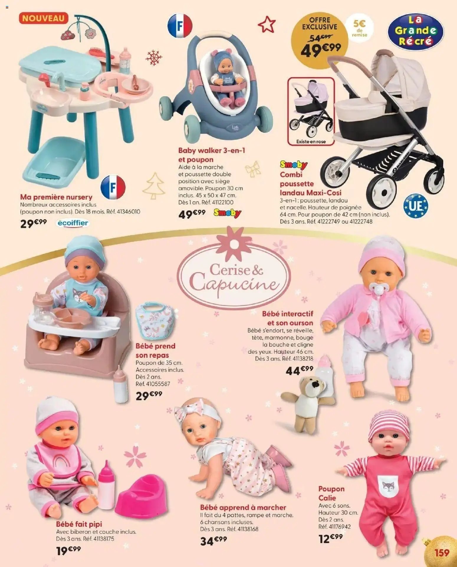 La Grande Récré catalogue 14/10/2026 - nouveau prospectus