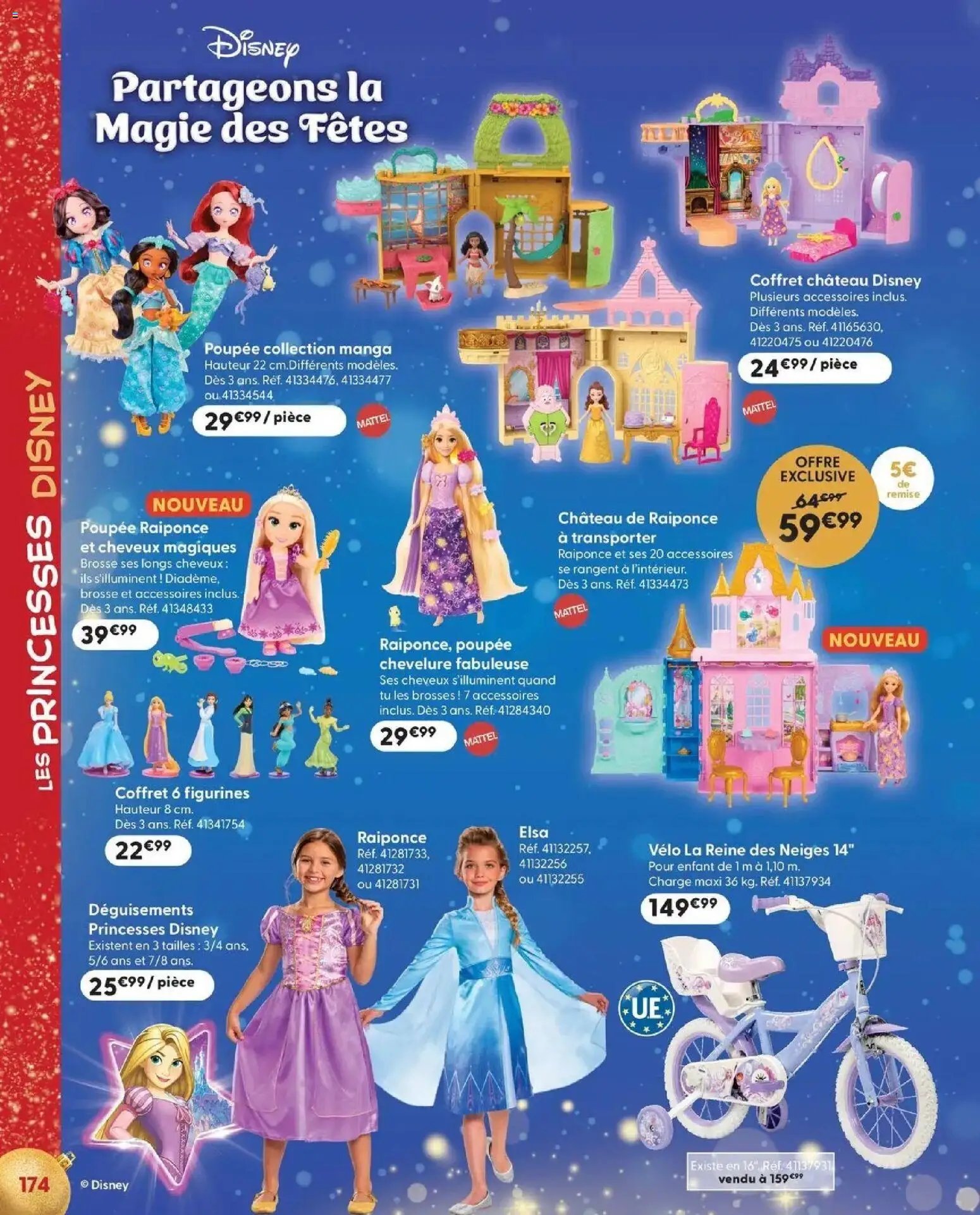La Grande Récré catalogue 14/10/2026 - nouveau prospectus