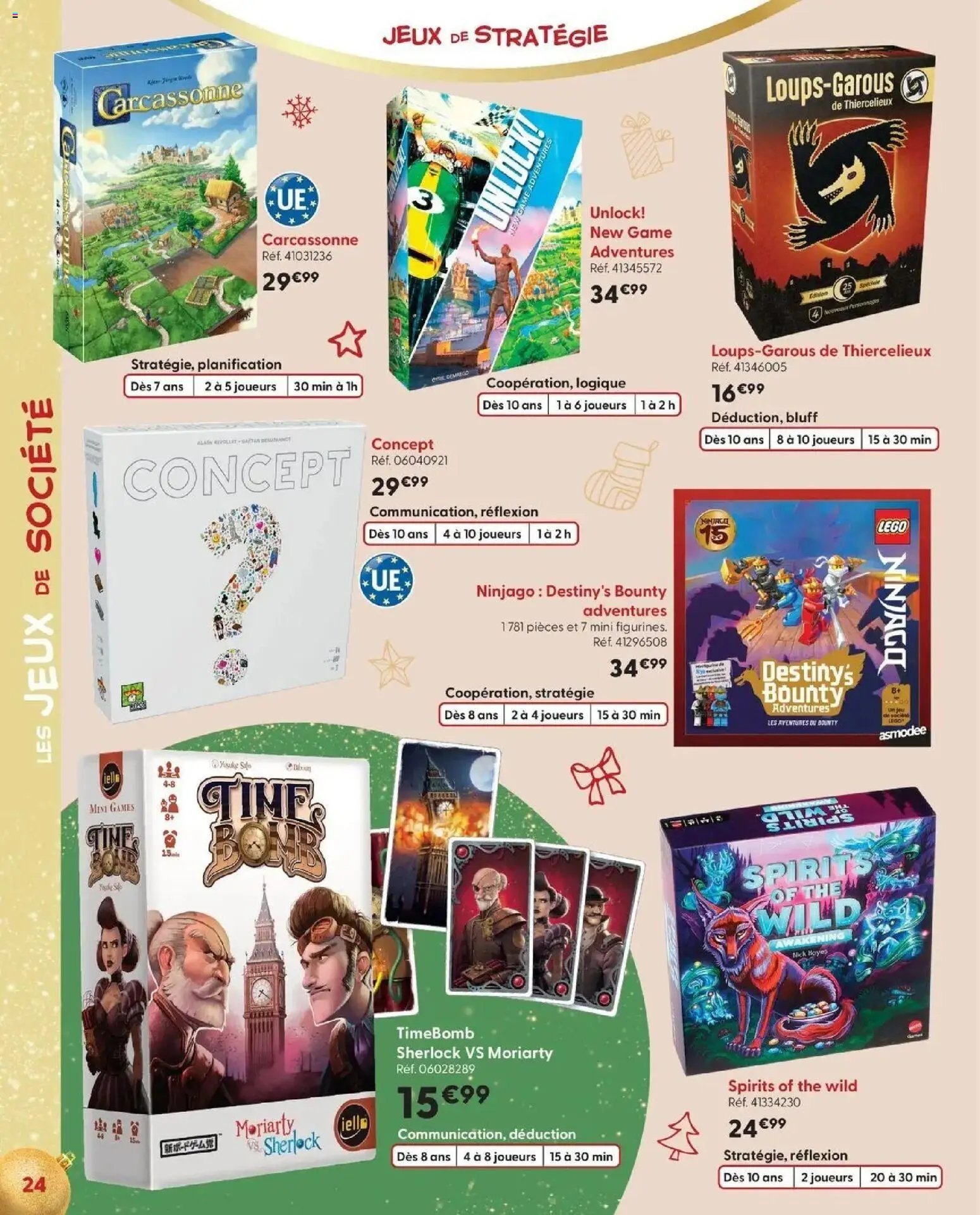 La Grande Récré catalogue 14/10/2026 - nouveau prospectus