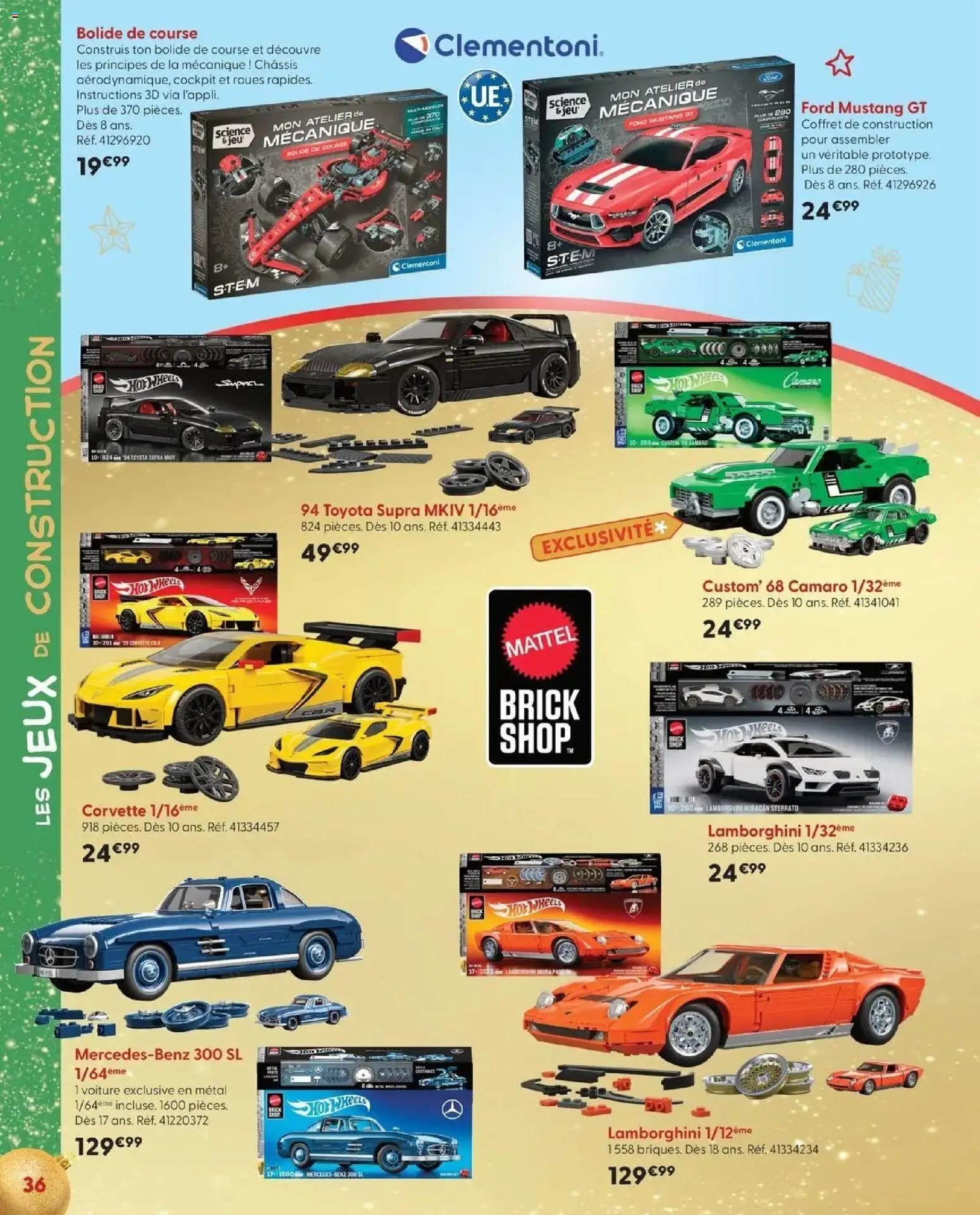 La Grande Récré catalogue 14/10/2026 - nouveau prospectus