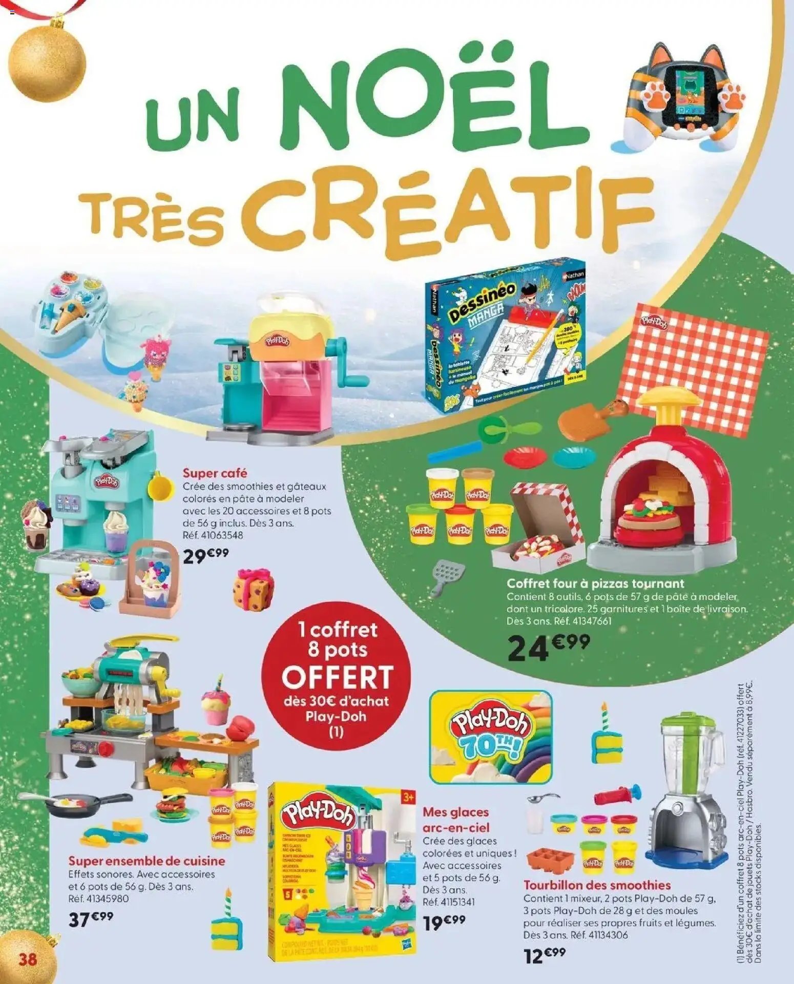 La Grande Récré catalogue 14/10/2026 - nouveau prospectus