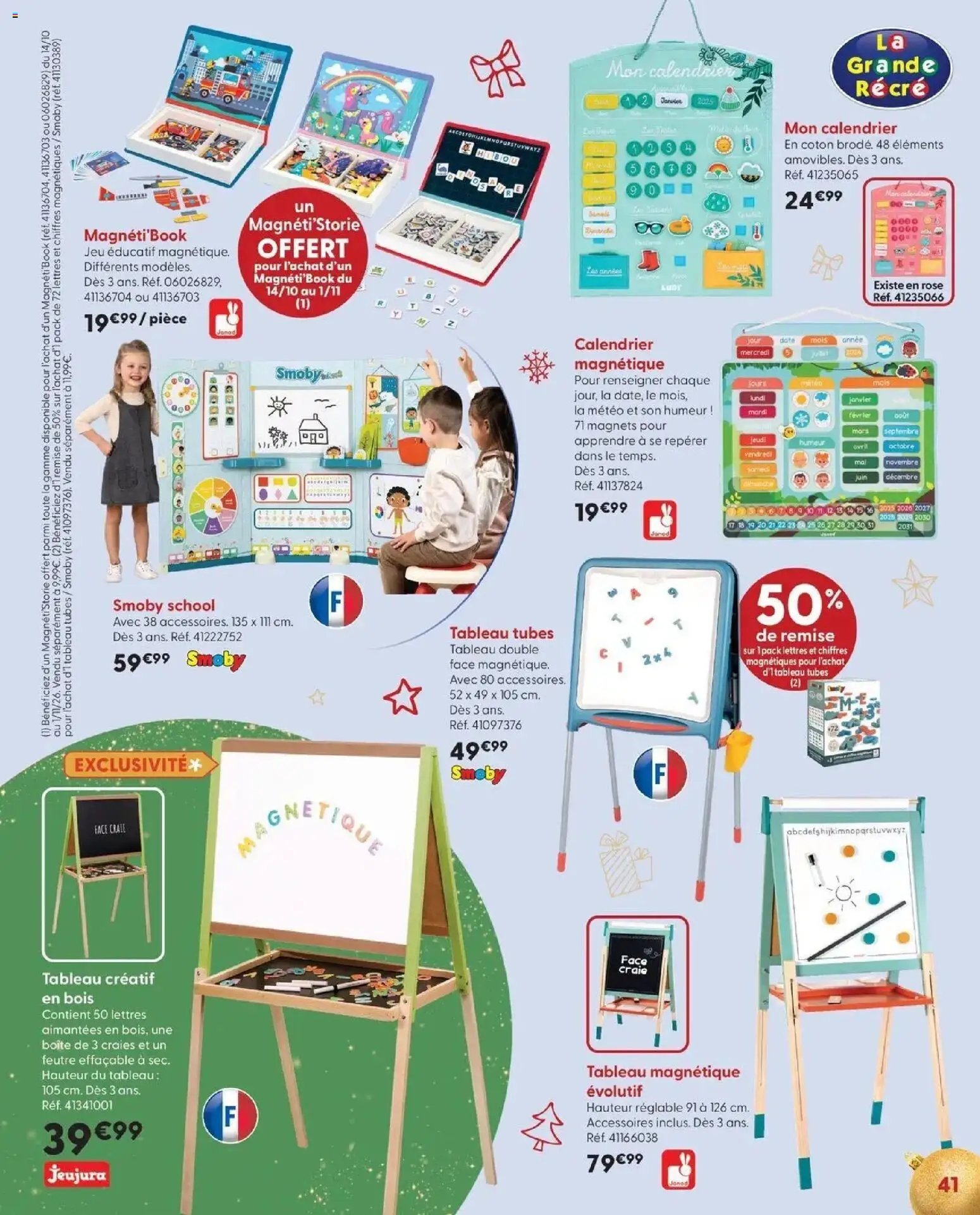 La Grande Récré catalogue 14/10/2026 - nouveau prospectus