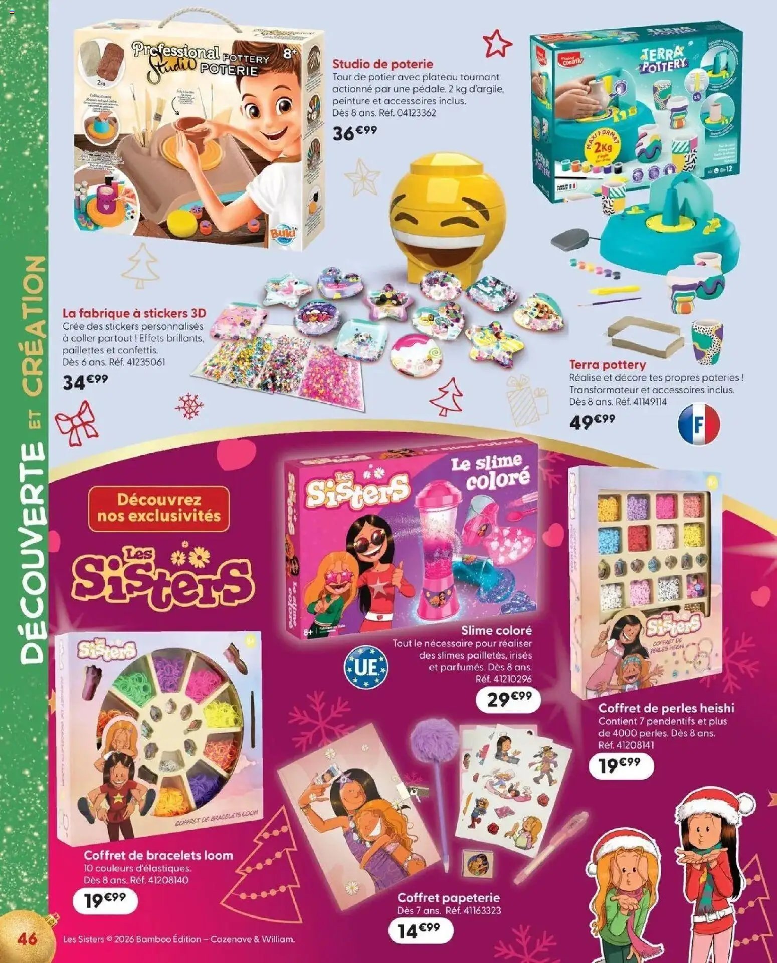 La Grande Récré catalogue 14/10/2026 - nouveau prospectus