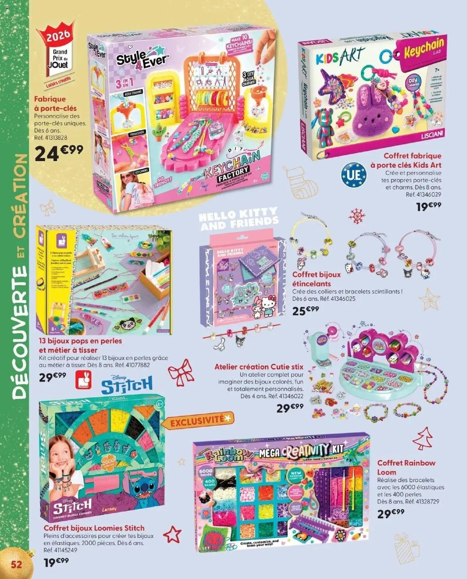 La Grande Récré catalogue 14/10/2026 - nouveau prospectus