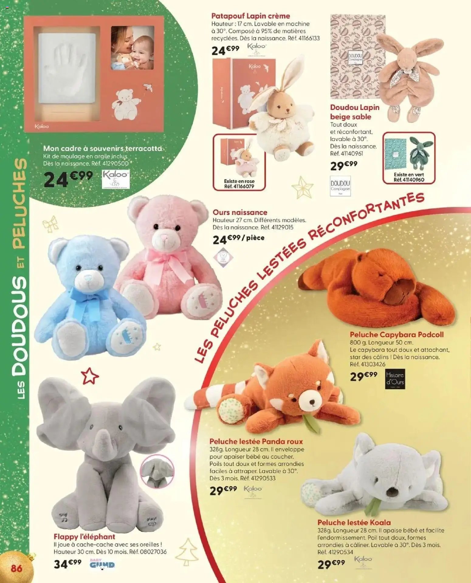La Grande Récré catalogue 14/10/2026 - nouveau prospectus