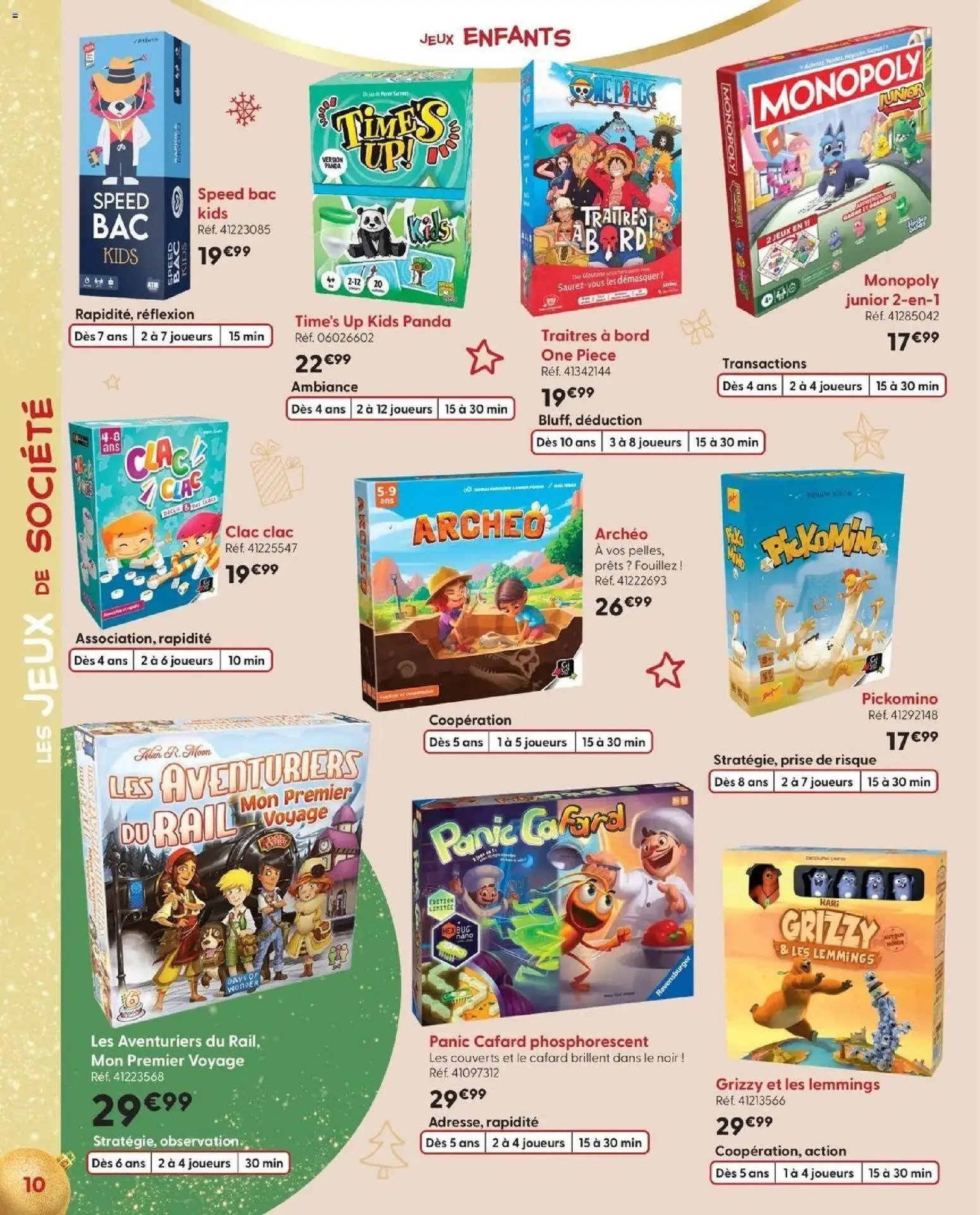La Grande Récré catalogue 14/10/2026 - nouveau prospectus