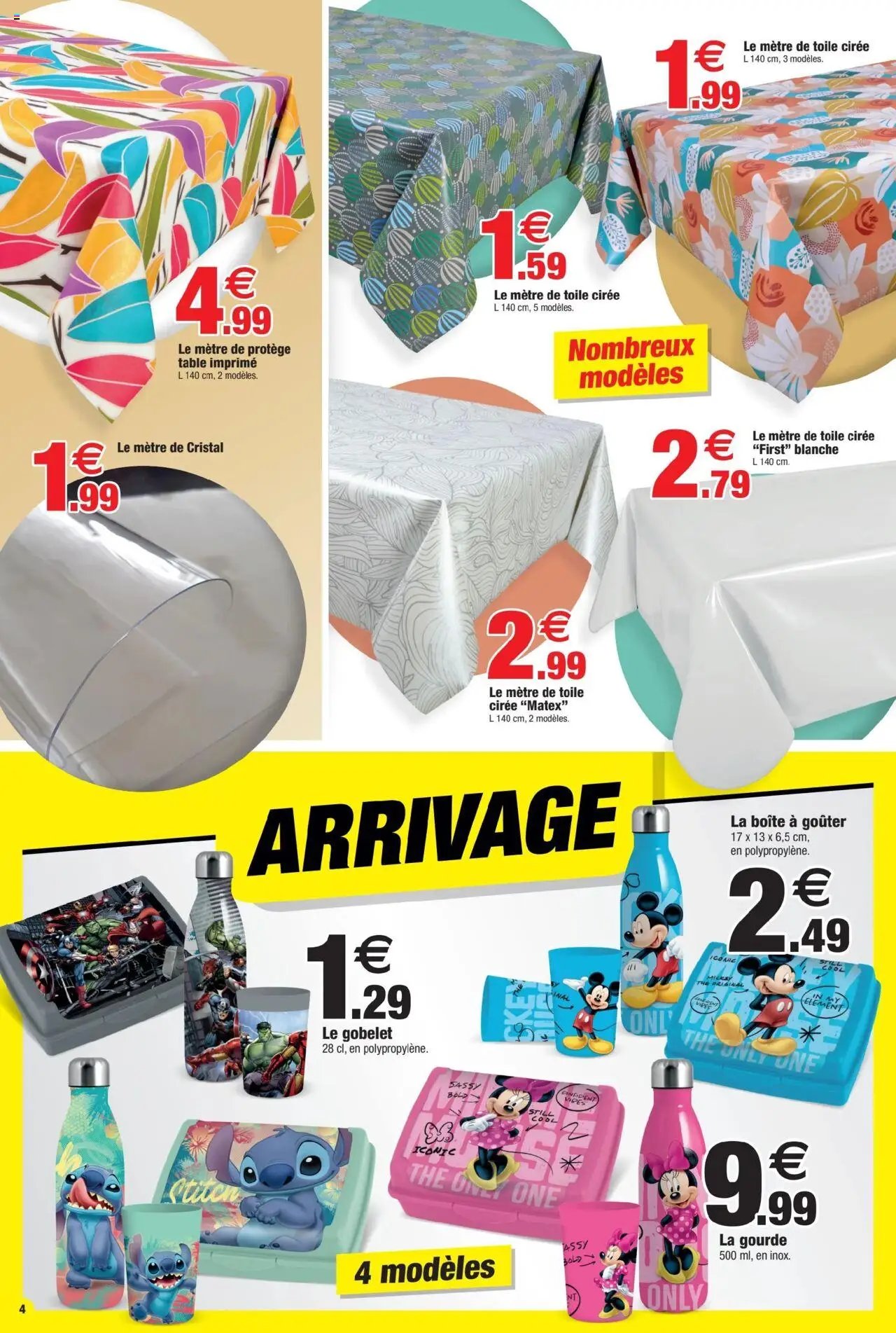 Bazarland catalogue à partir du 23/08/2025 Catalogue
