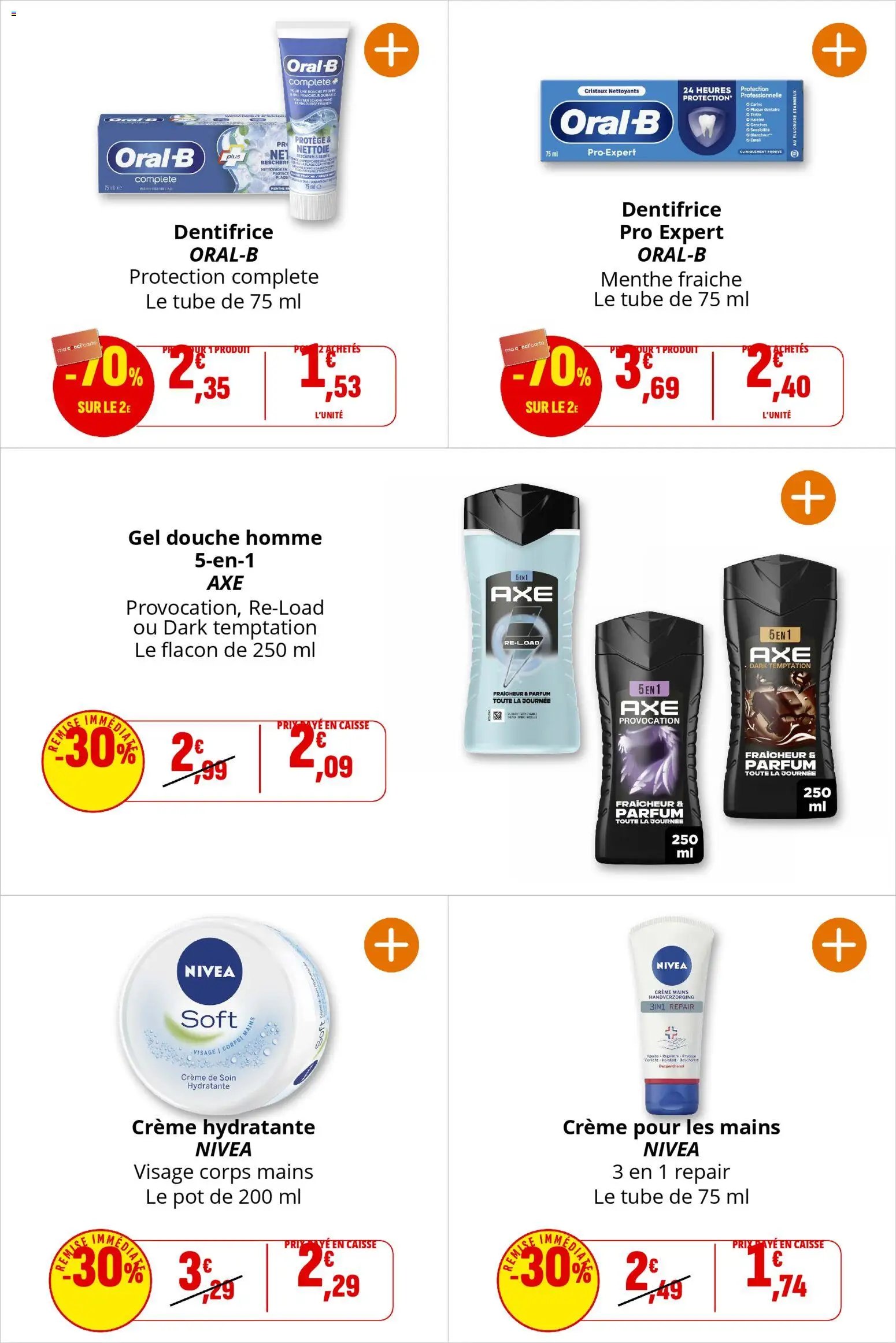 Coccinelle catalogue à partir du 14/01/2026 Catalogue