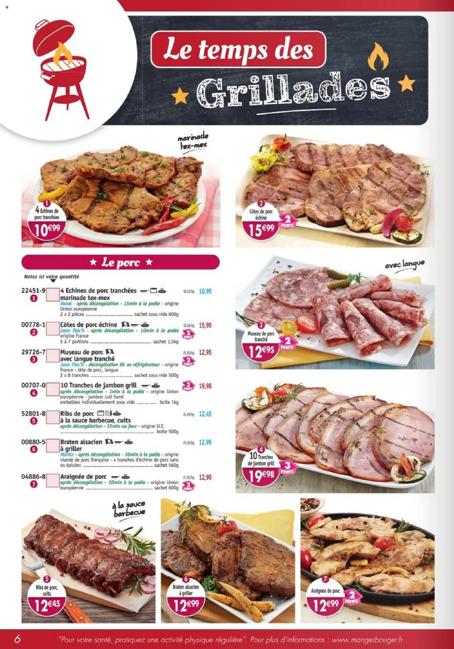 Maximo catalogue à partir du 22/06/2026 Maximo catalogue