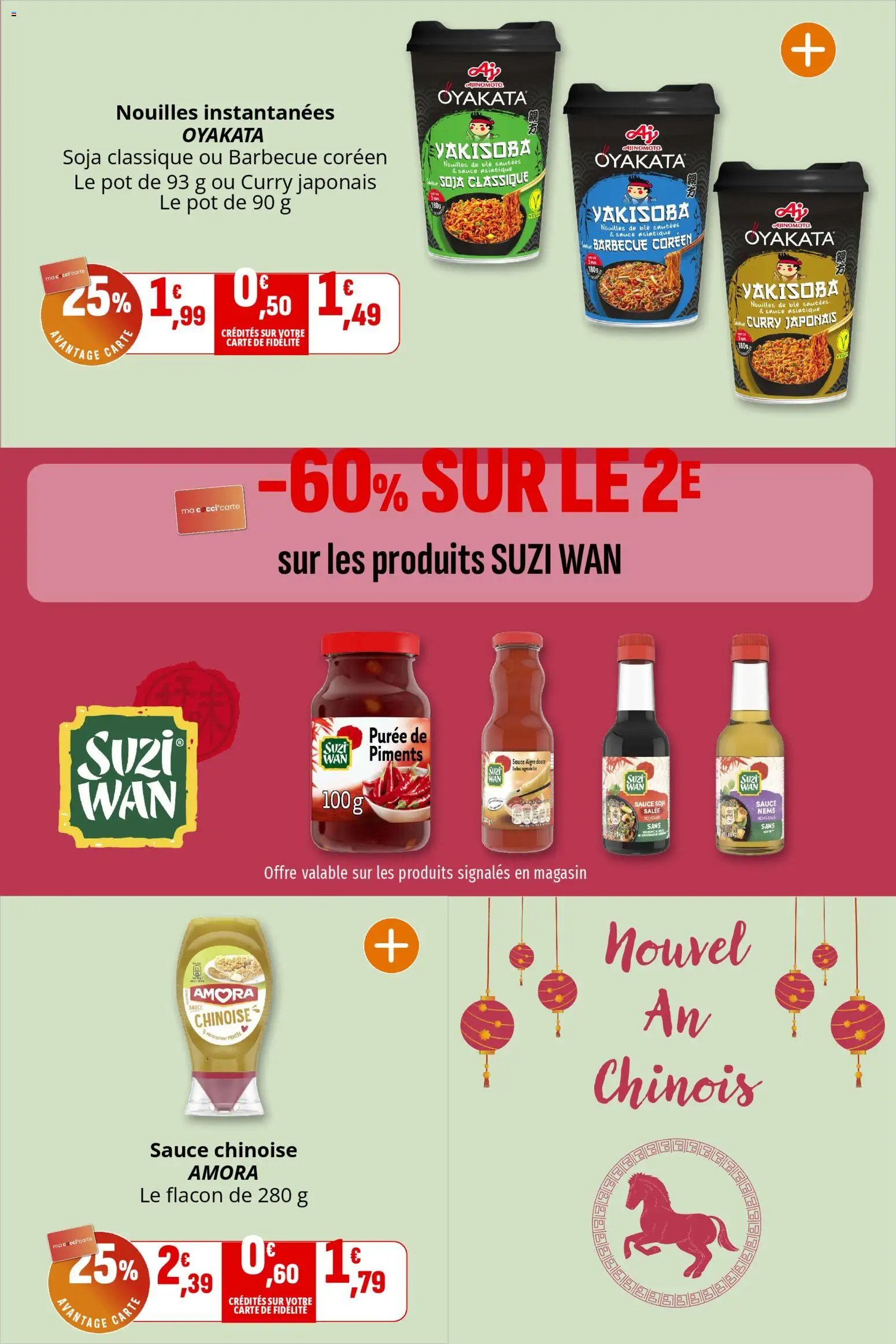 Coccinelle catalogue à partir du 11/02/2026 Express