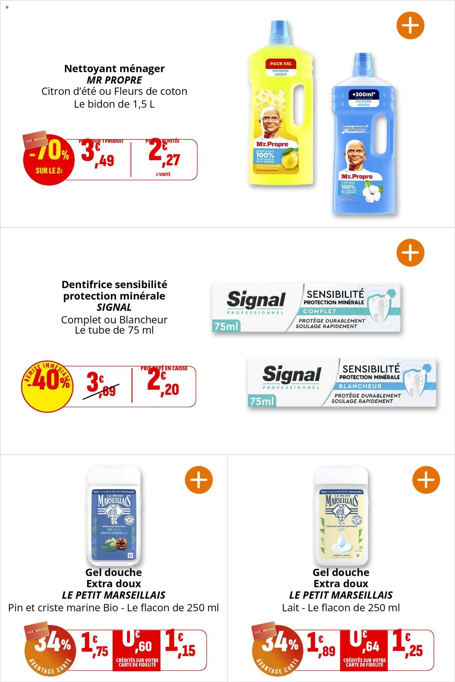 Coccinelle catalogue à partir du 11/02/2026 Express