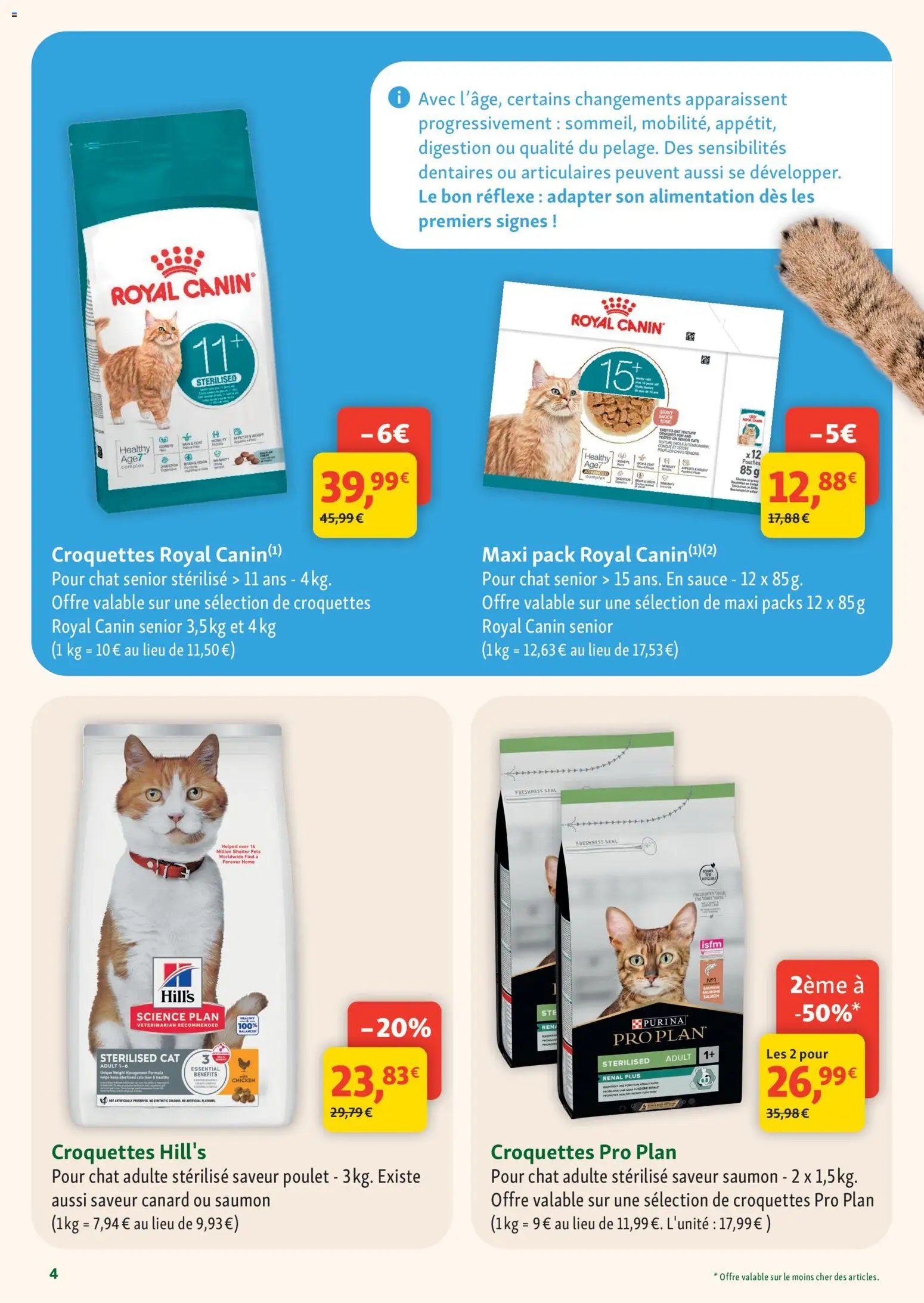 Maxi ZOO catalogue à partir du 29/07/2026 Maxi ZOO catalogue