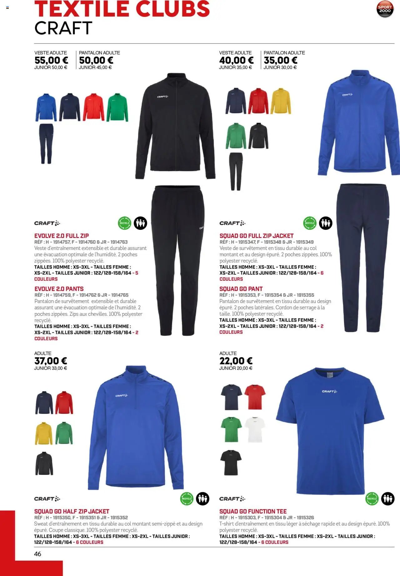 Sport 2000 catalogue à partir du 01/06/2025 Brochure
