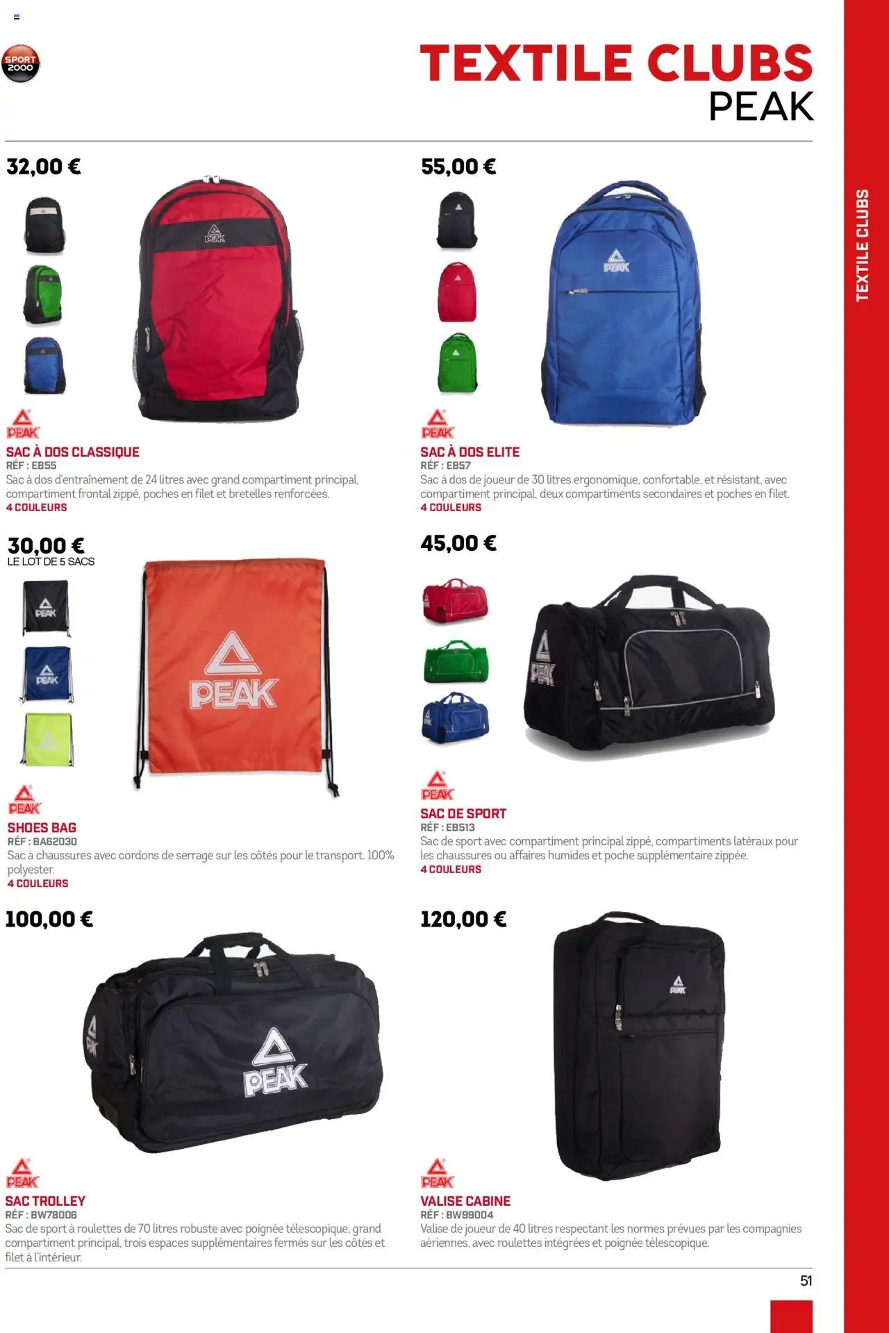 Sport 2000 catalogue à partir du 01/06/2025 Brochure