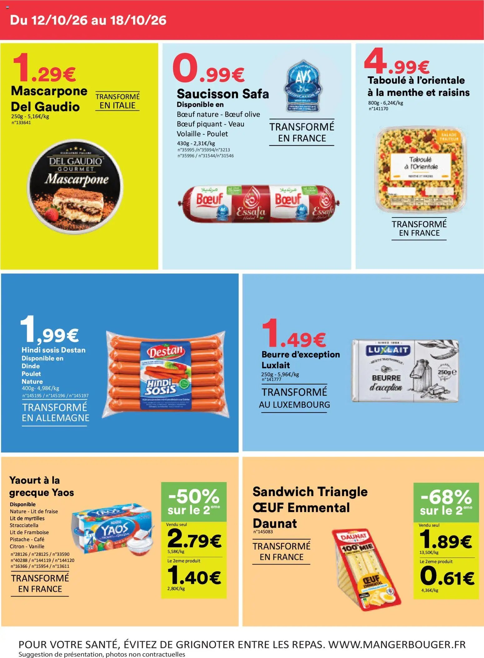 Hmarket catalogue 12/10/2026 - nouveau prospectus
