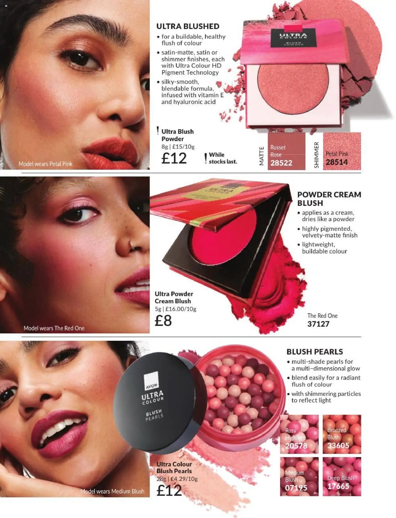 AVON offer from 01/08/2026 AVON - Offers