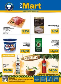 The Mart φυλλάδιο από 17/06/2026 The Mart - Φυλλάδιο