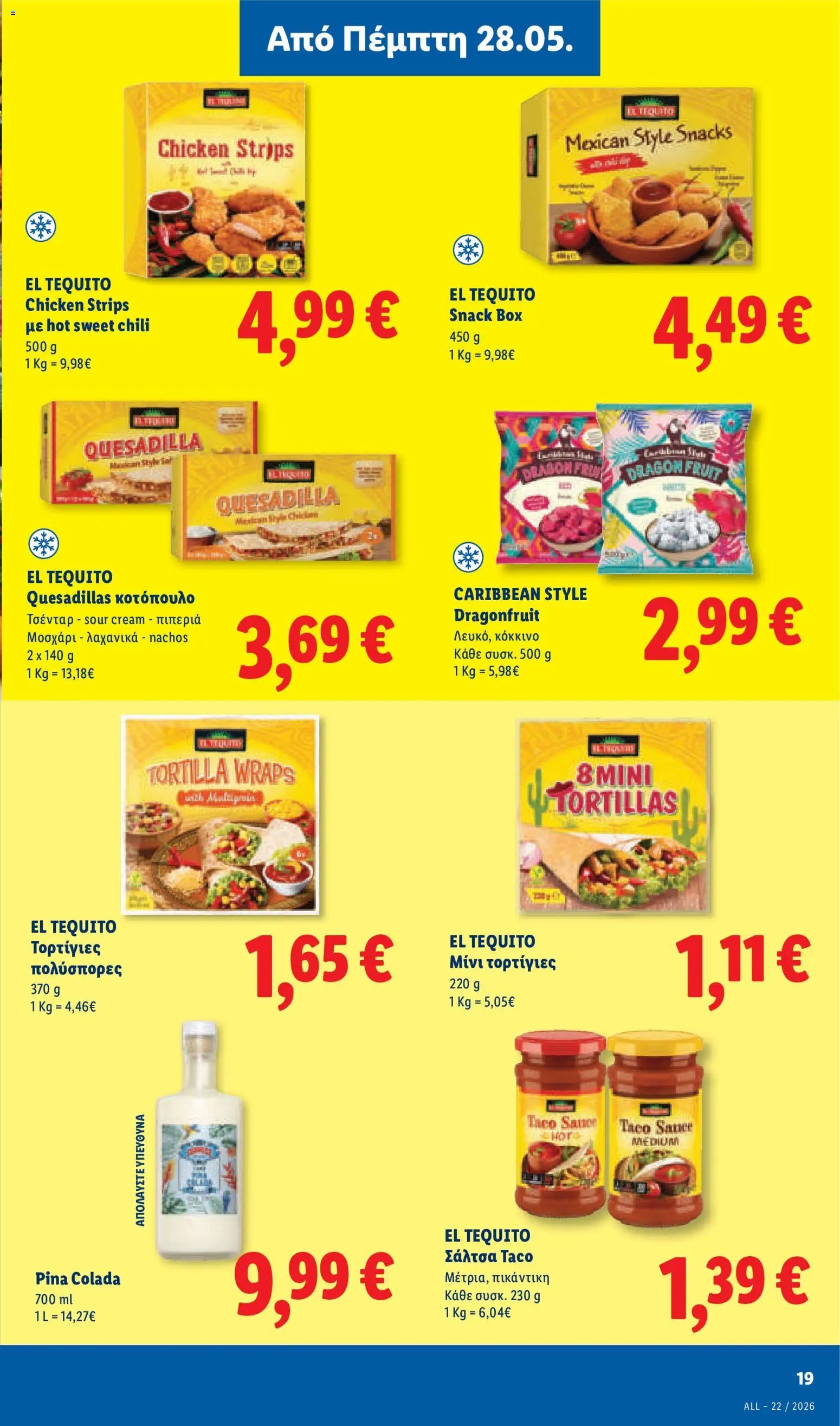 Lidl φυλλάδιο από 28/05/2026 Lidl Φυλλάδιο - Food & Nonfood