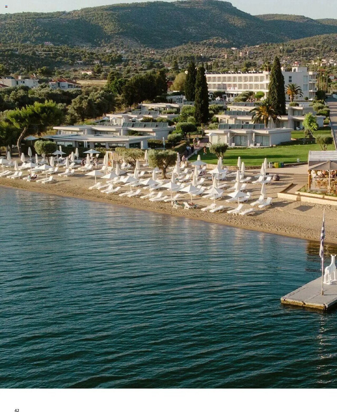Manessis φυλλάδιο από 30/04/2024 Kατάλογος ΑΓΙΟΥ ΠΝΕΥΜΑΤΟΣ & ΚΑΛΟΚΑΙΡΙ ΣΤΗΝ ΕΛΛΑΔΑ 2024