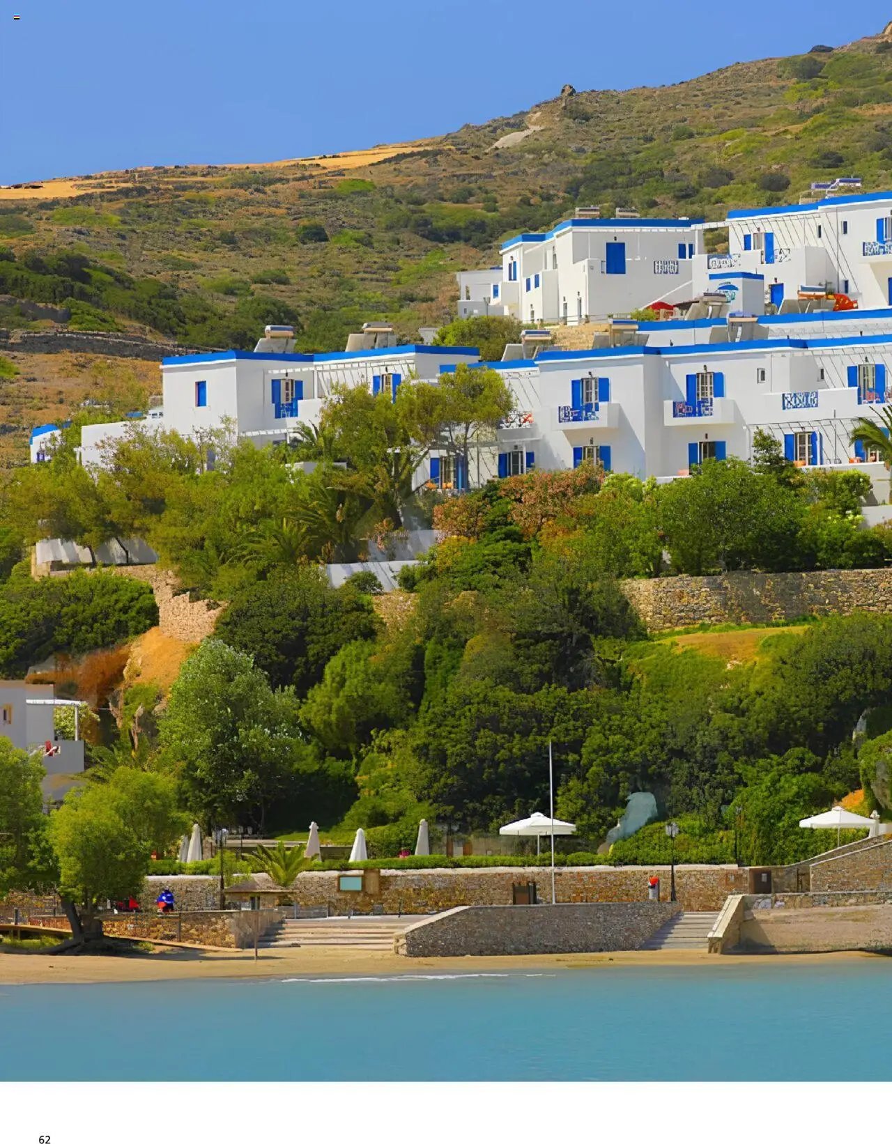 Manessis φυλλάδιο από 30/04/2024 Kατάλογος ΑΓΙΟΥ ΠΝΕΥΜΑΤΟΣ & ΚΑΛΟΚΑΙΡΙ ΣΤΗΝ ΕΛΛΑΔΑ 2024