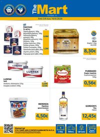 The Mart φυλλάδιο από 03/06/2026 The Mart - Φυλλάδιο TRADERS 32