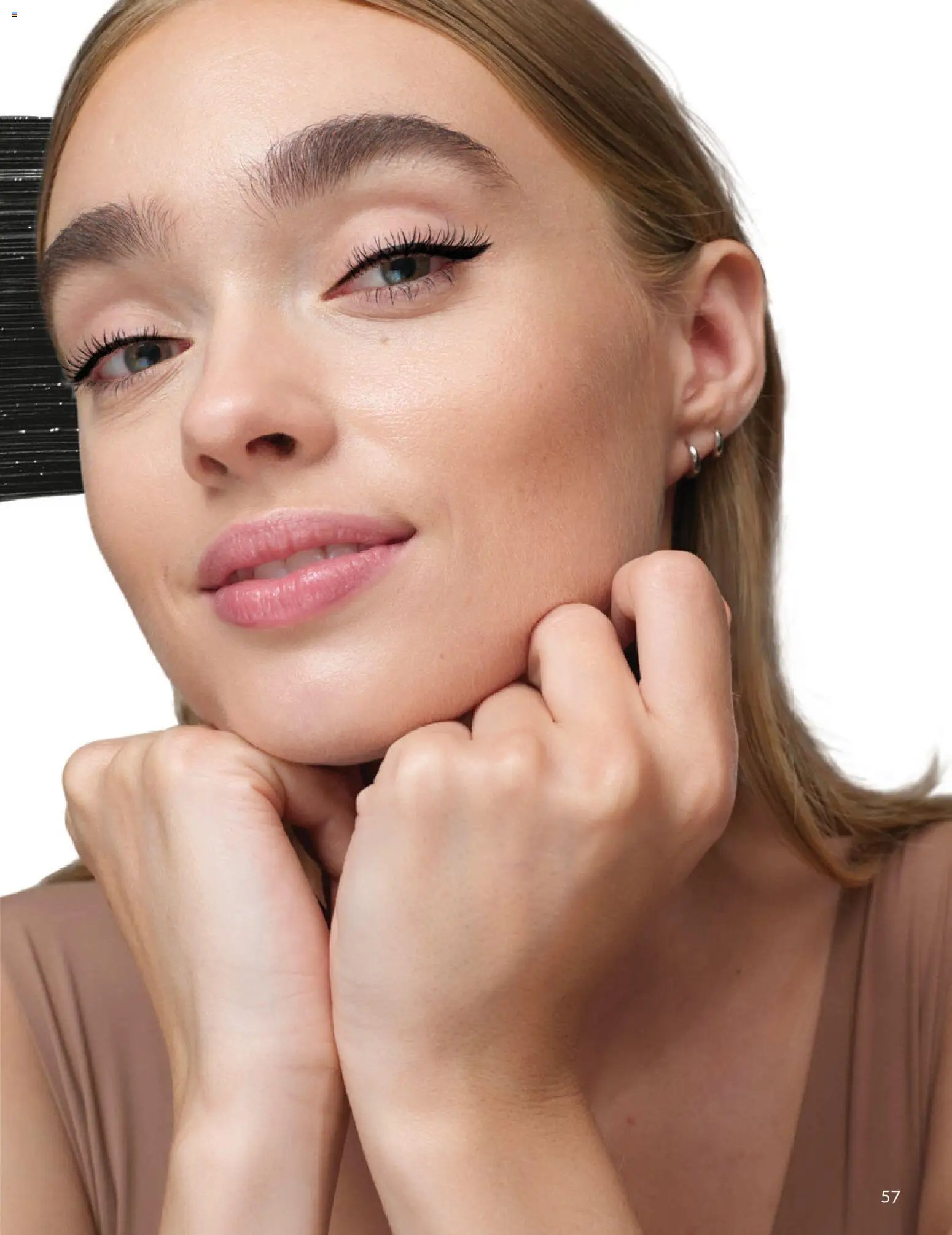 Avon φυλλάδιο από 30/05/2026 Avon - Καμπάνια 6/2026
