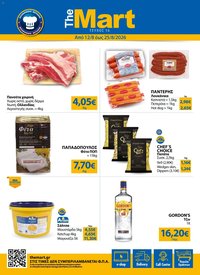 The Mart φυλλάδιο από 12/08/2026 The Mart - Προσφορές