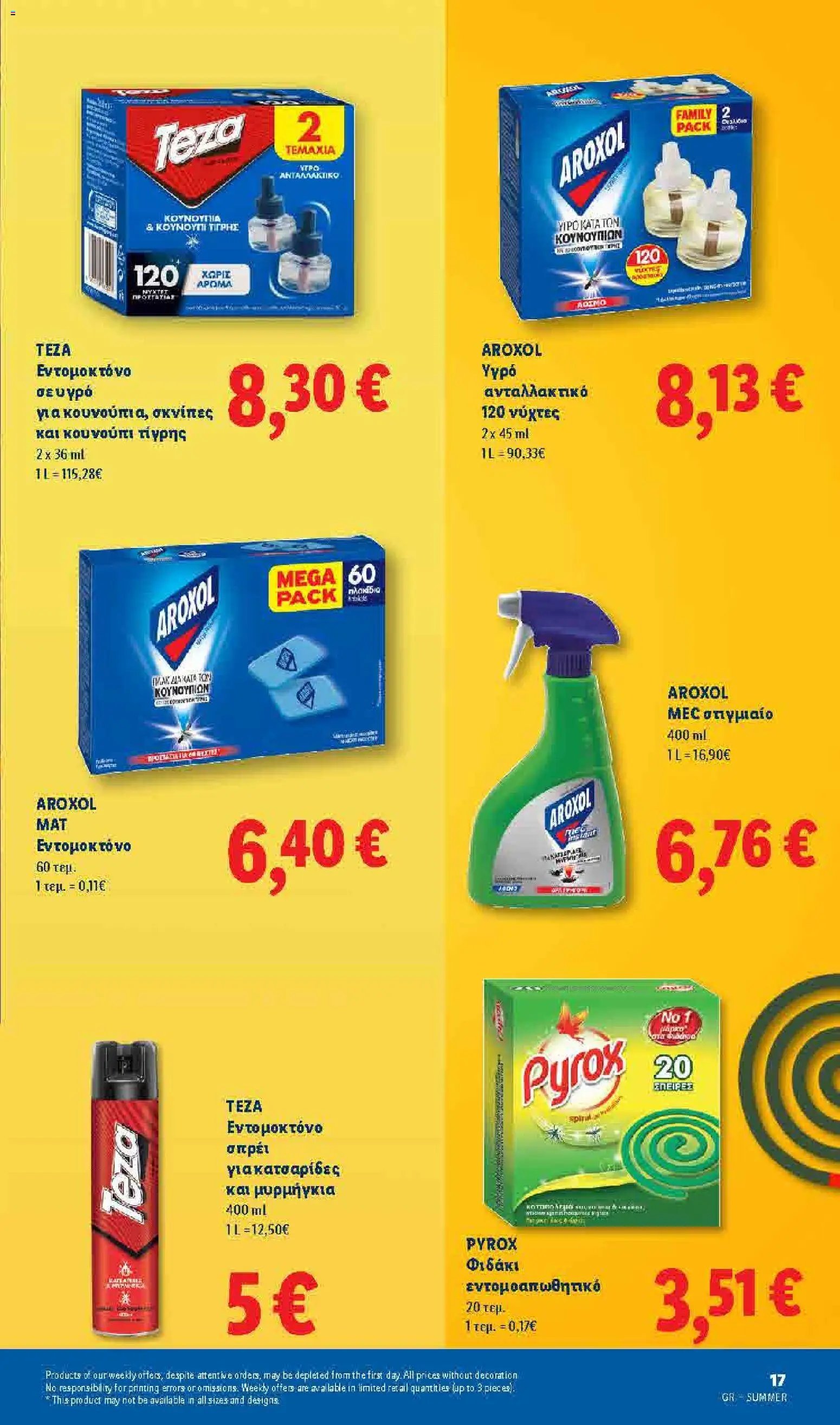 Lidl φυλλάδιο από 09/06/2026 Lidl - Summer Booklet